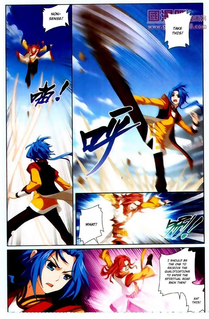 Page 27 of Chapter 1