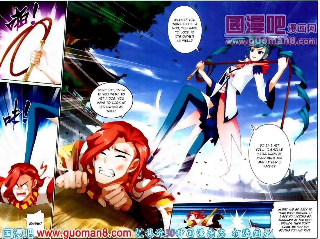 Page 29 of Chapter 1