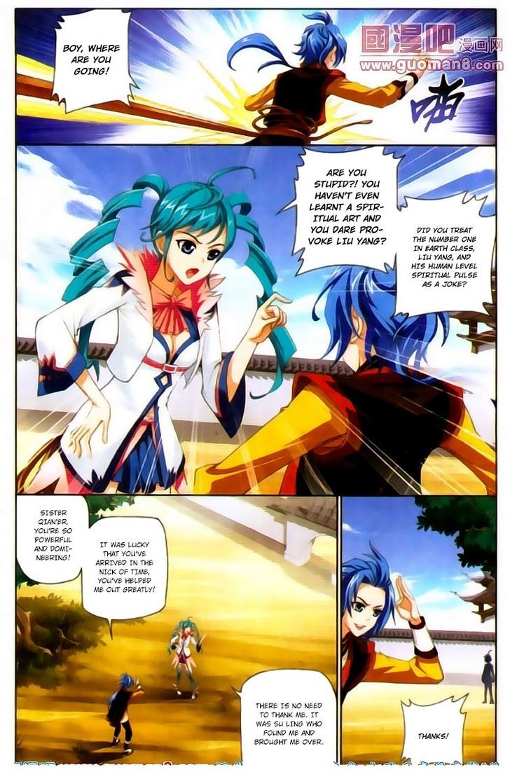 Page 31 of Chapter 1