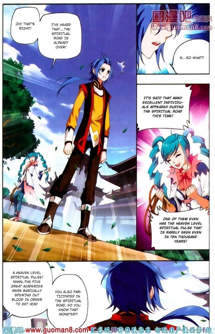 Page 34 of Chapter 1