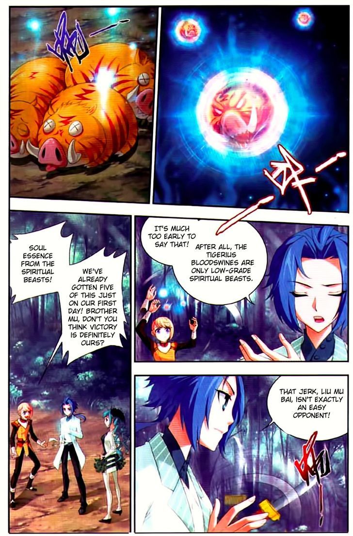 Page 7 of Chapter 10