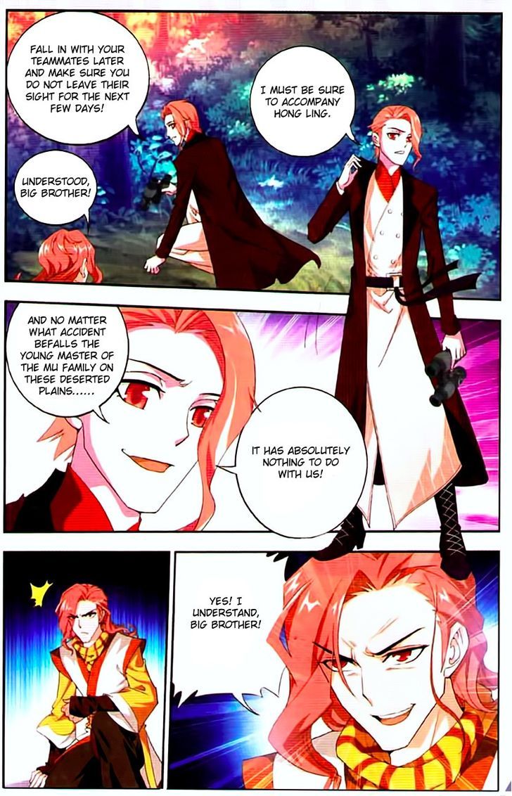 Page 9 of Chapter 10