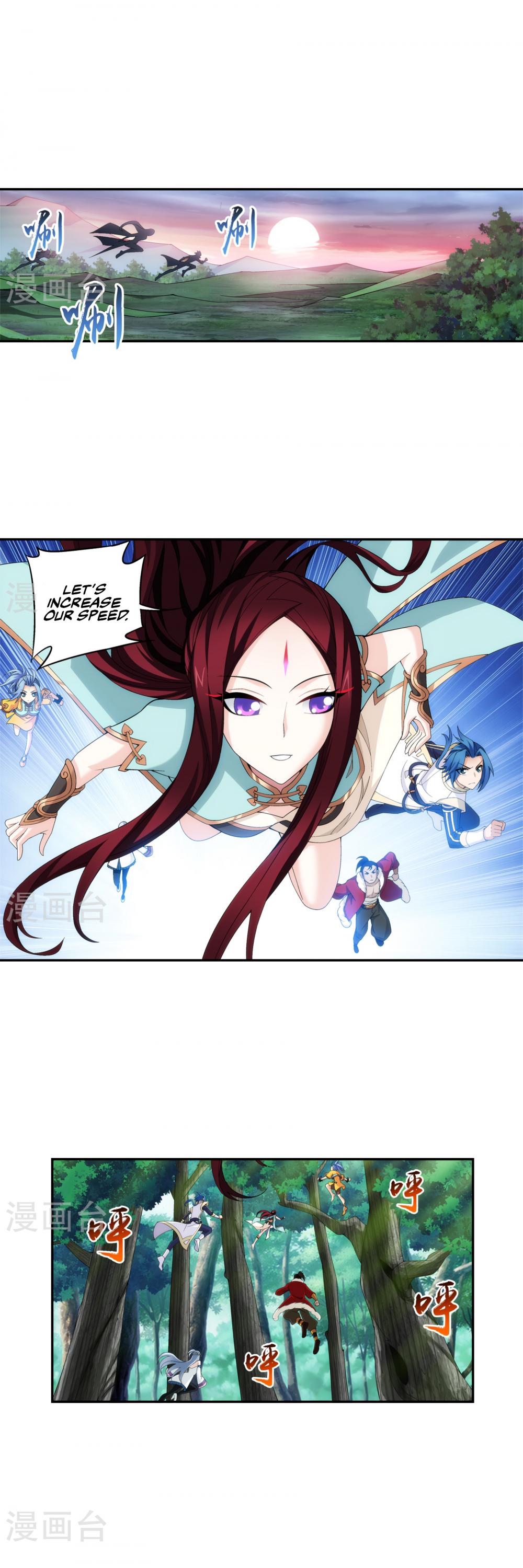 Page 2 of Chapter 100