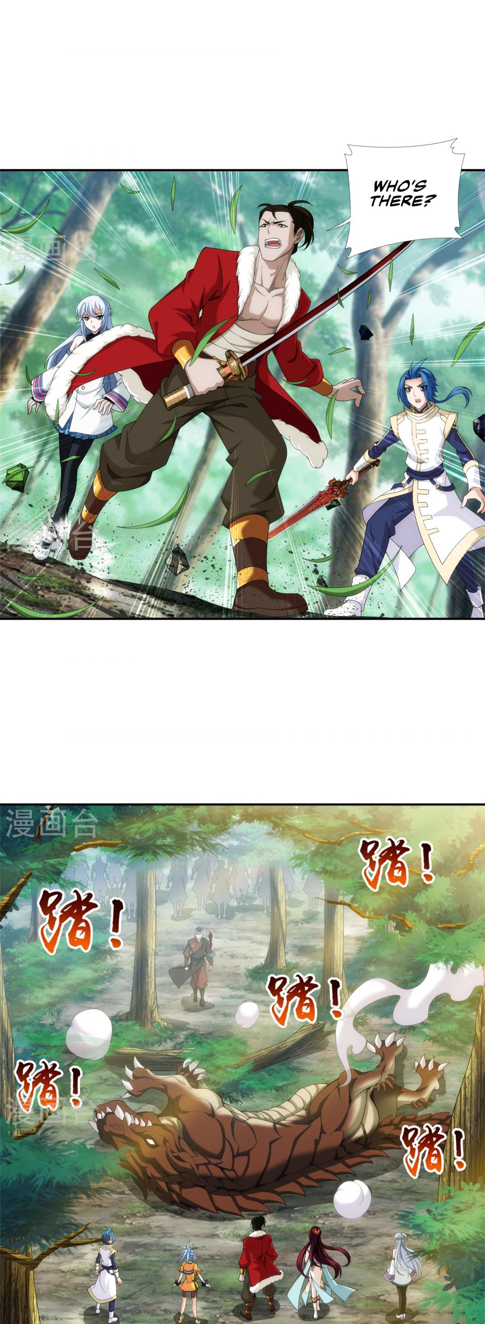 Page 6 of Chapter 100
