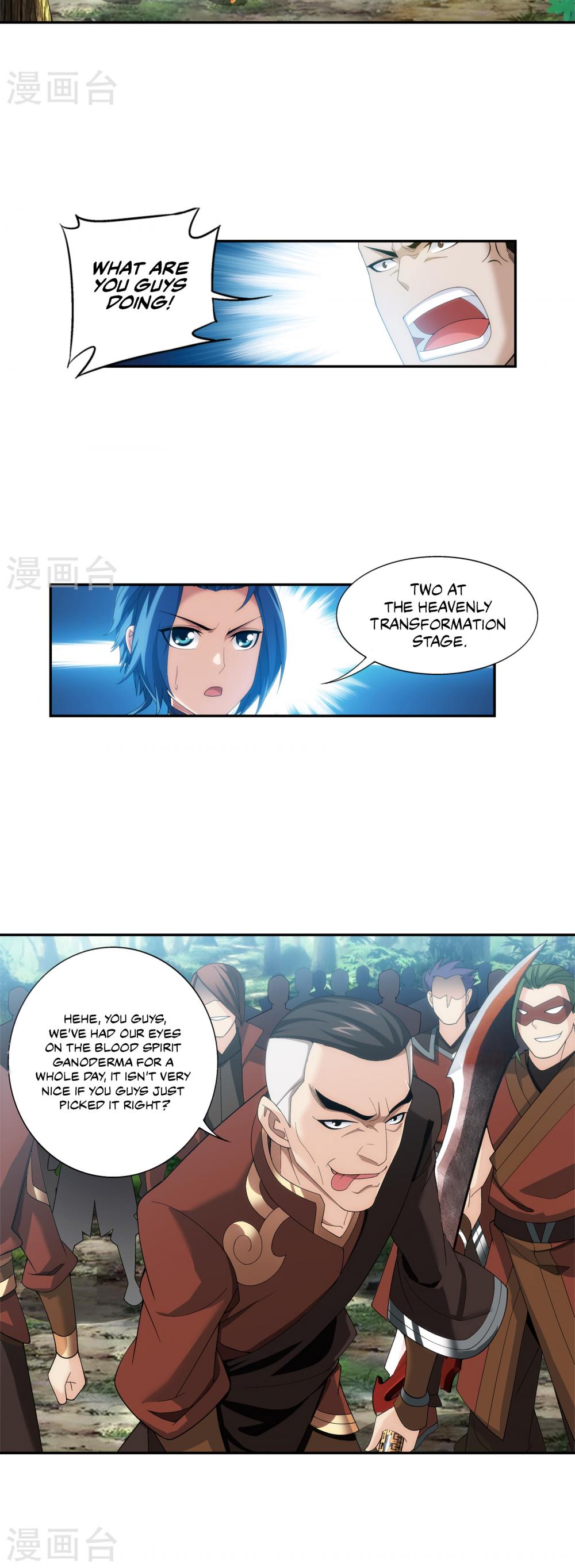 Page 7 of Chapter 100