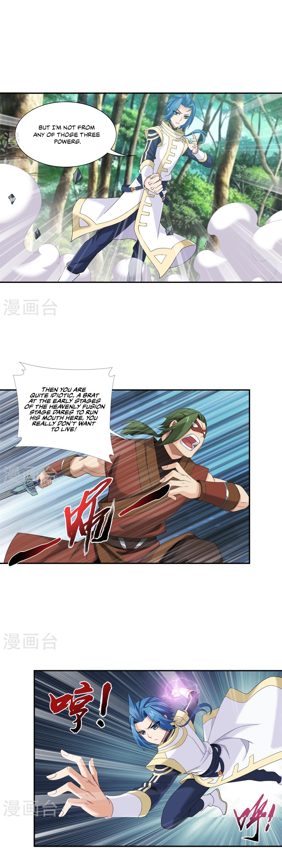 Page 9 of Chapter 100