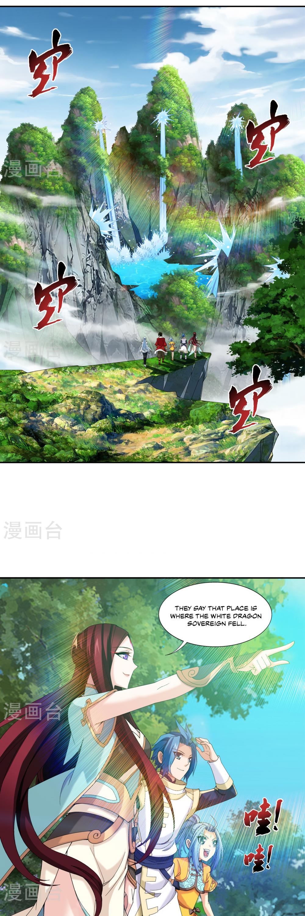 Page 5 of Chapter 101