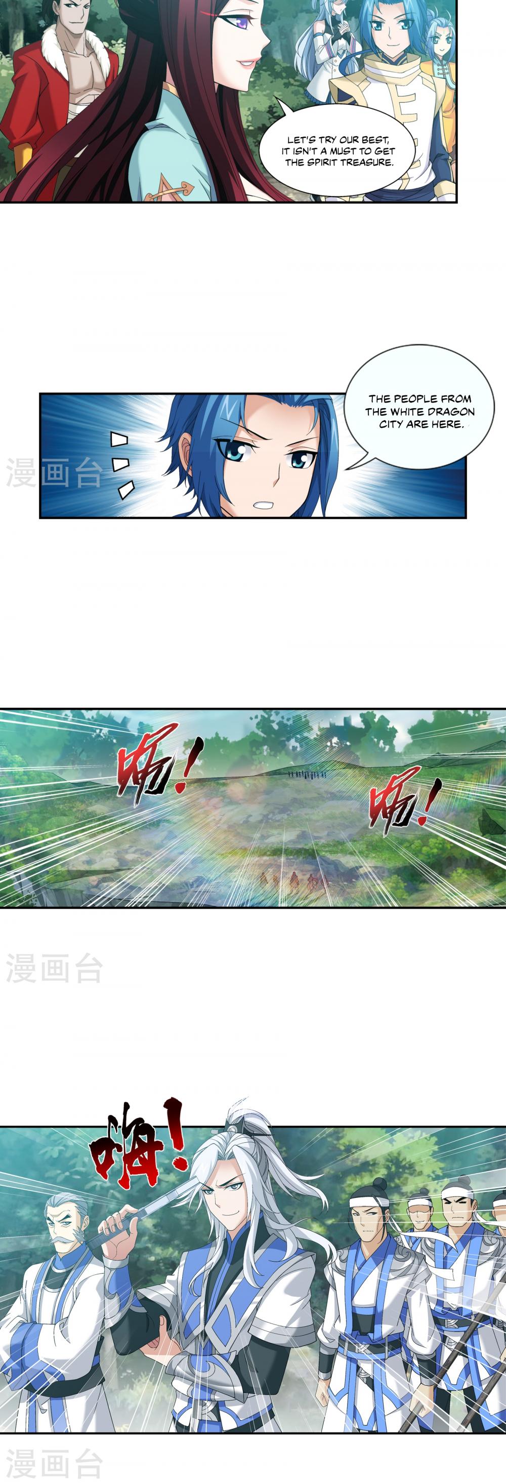 Page 7 of Chapter 101