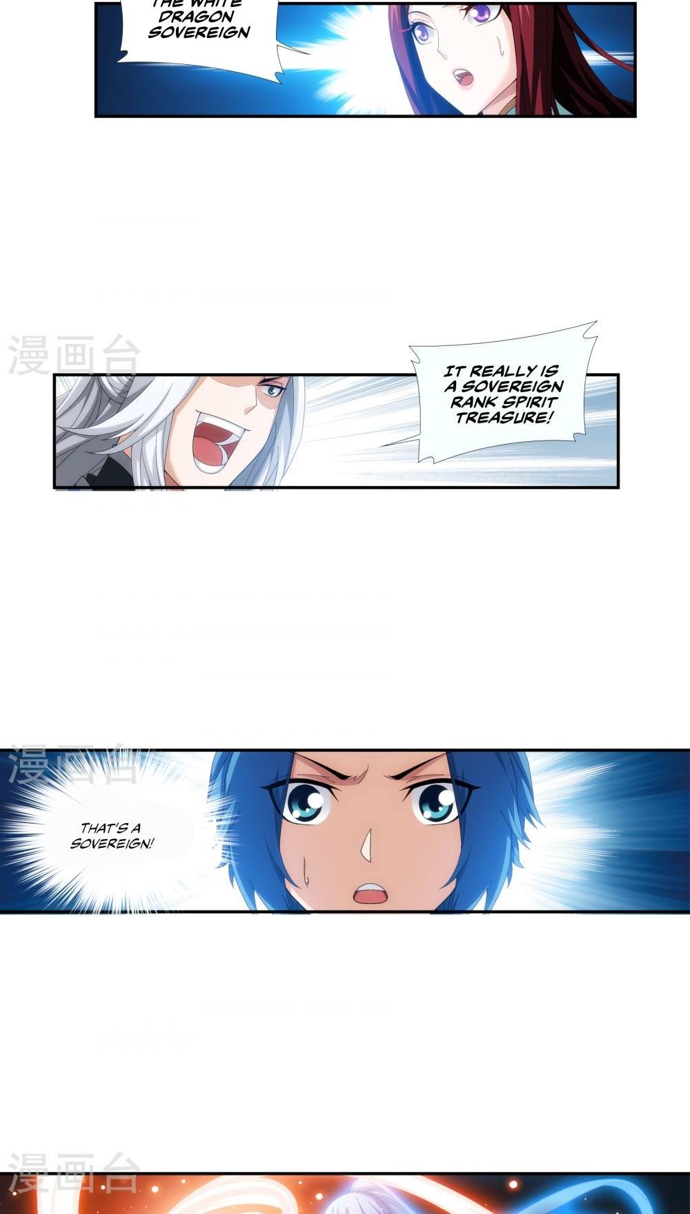 Page 11 of Chapter 101