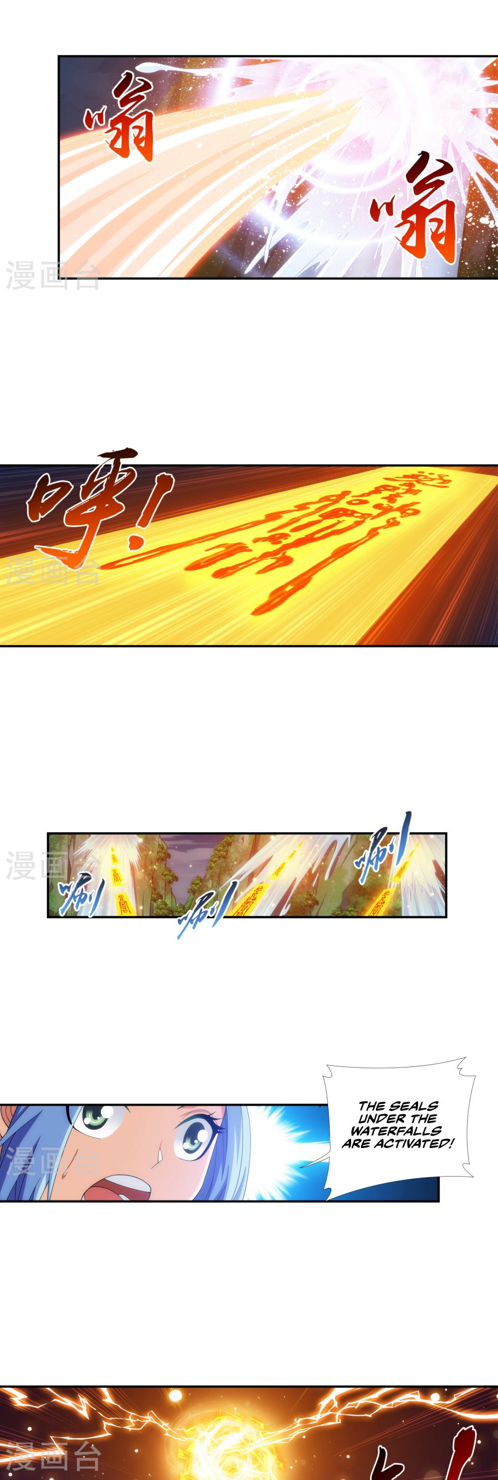 Page 13 of Chapter 101