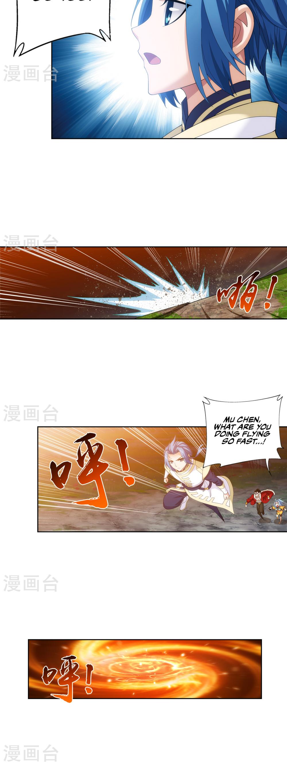 Page 3 of Chapter 102