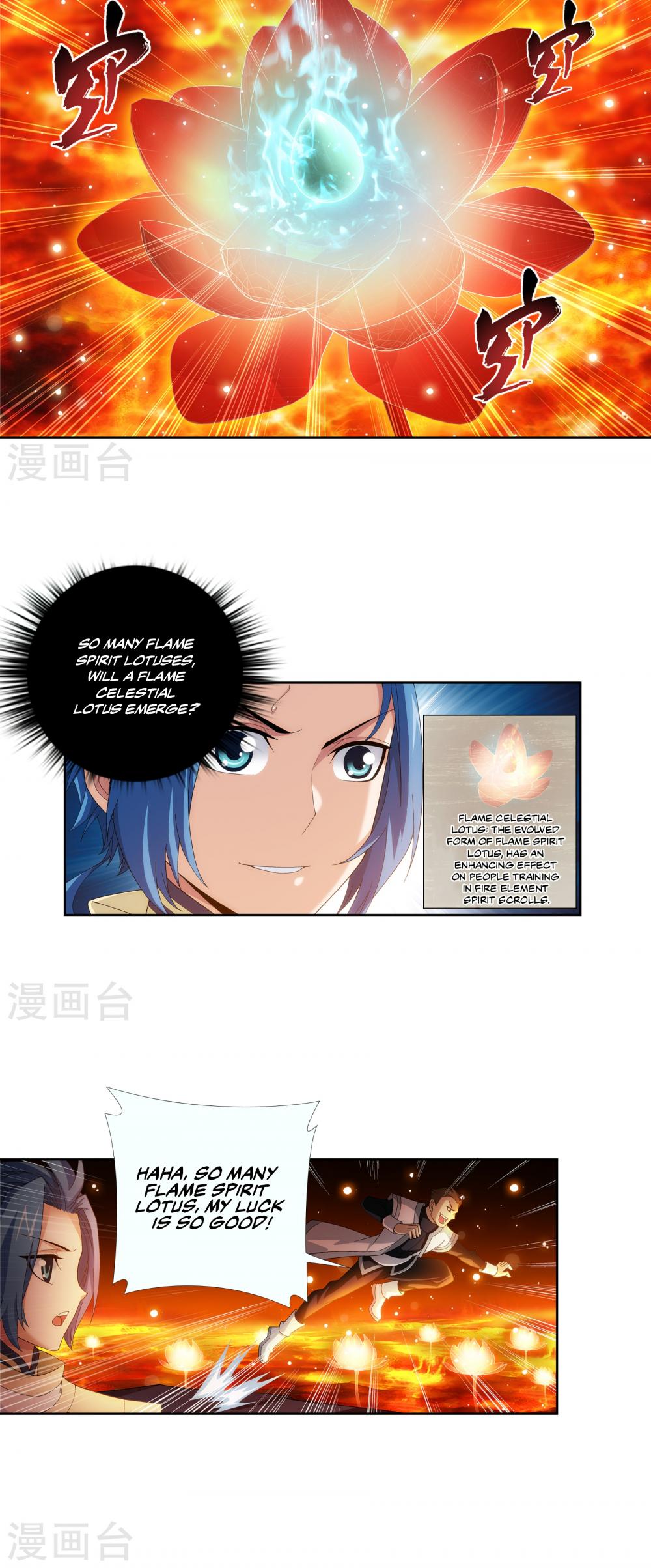 Page 6 of Chapter 102