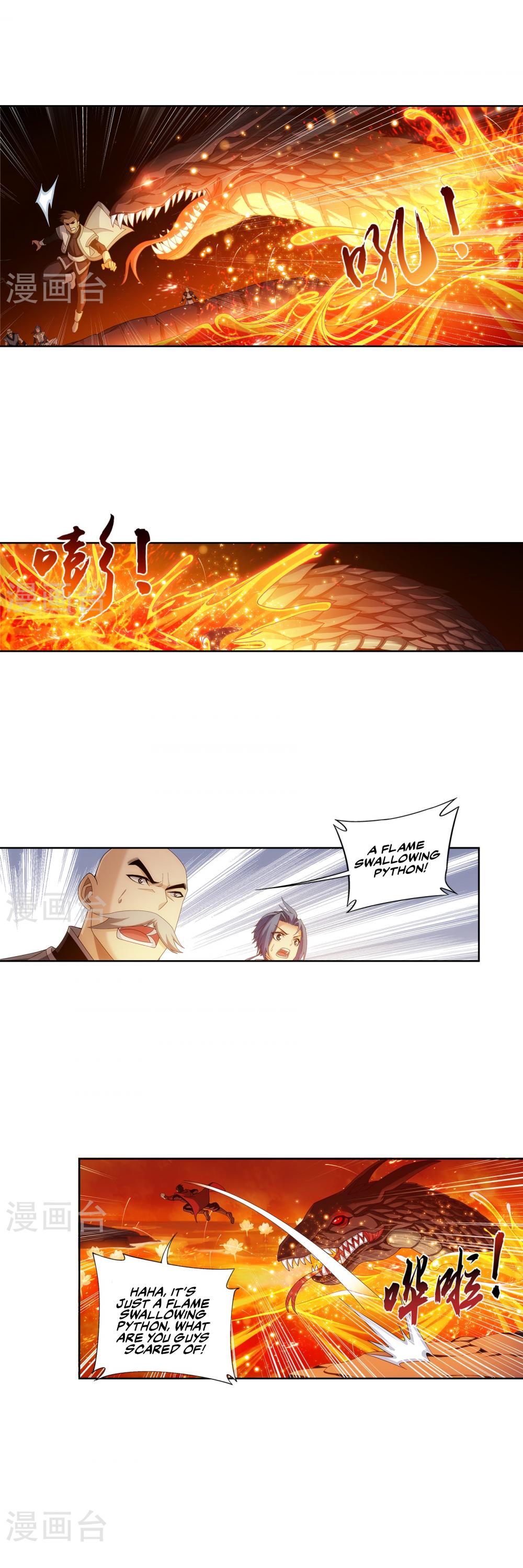 Page 7 of Chapter 102