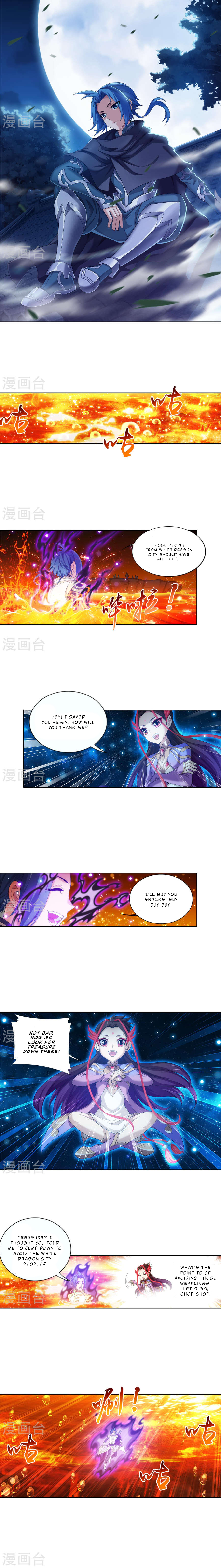 Page 2 of Chapter 104