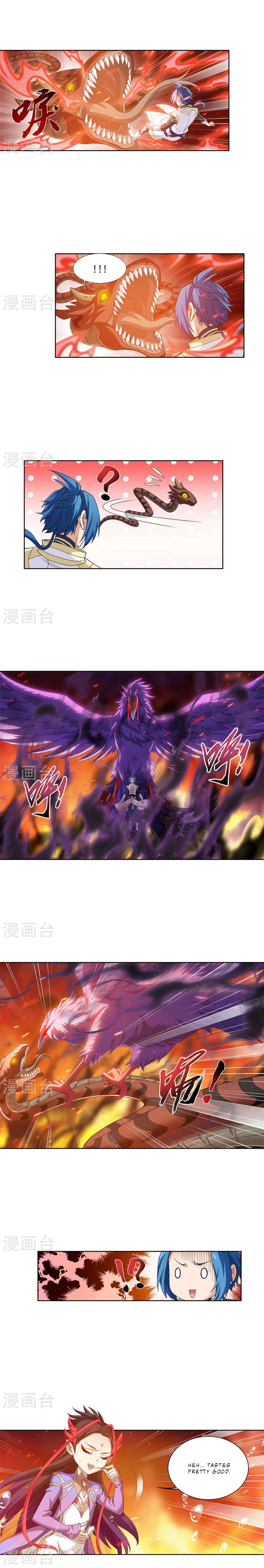 Page 4 of Chapter 104