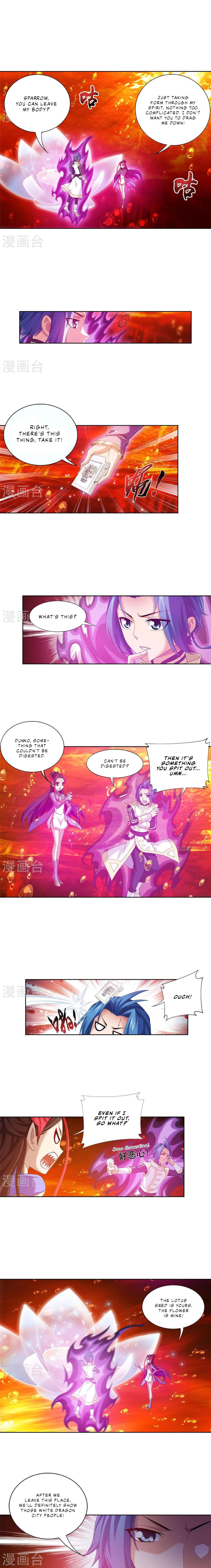 Page 5 of Chapter 104