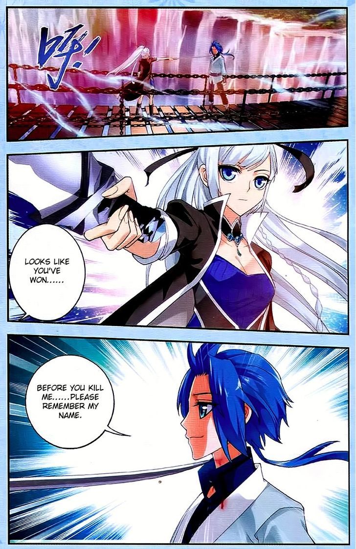 Page 2 of Chapter 11