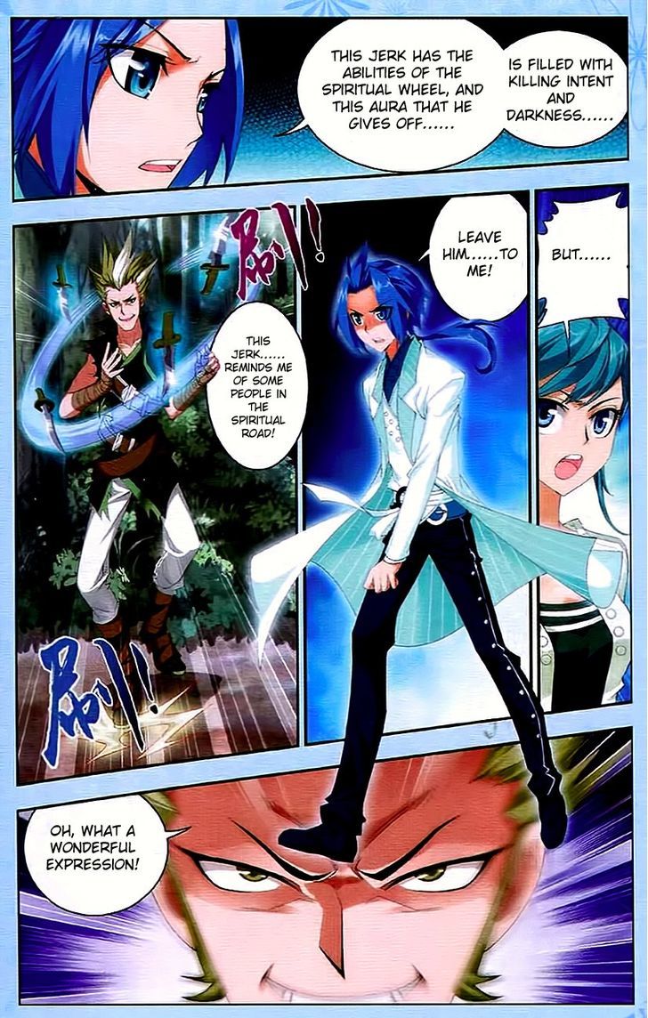 Page 13 of Chapter 11