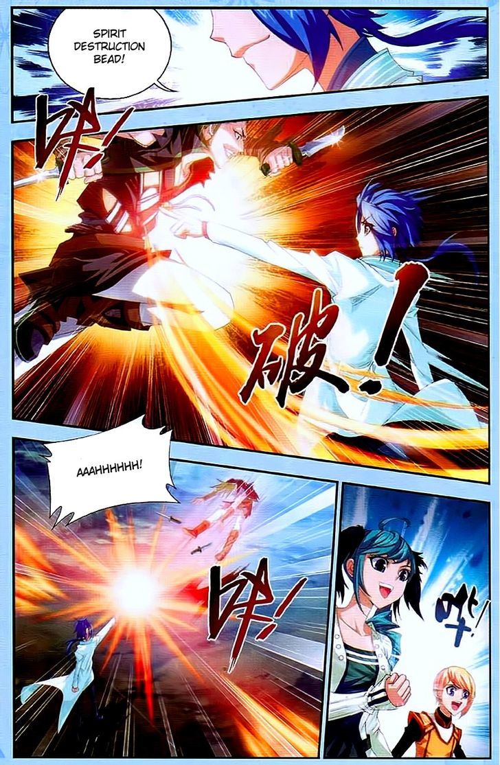 Page 17 of Chapter 11