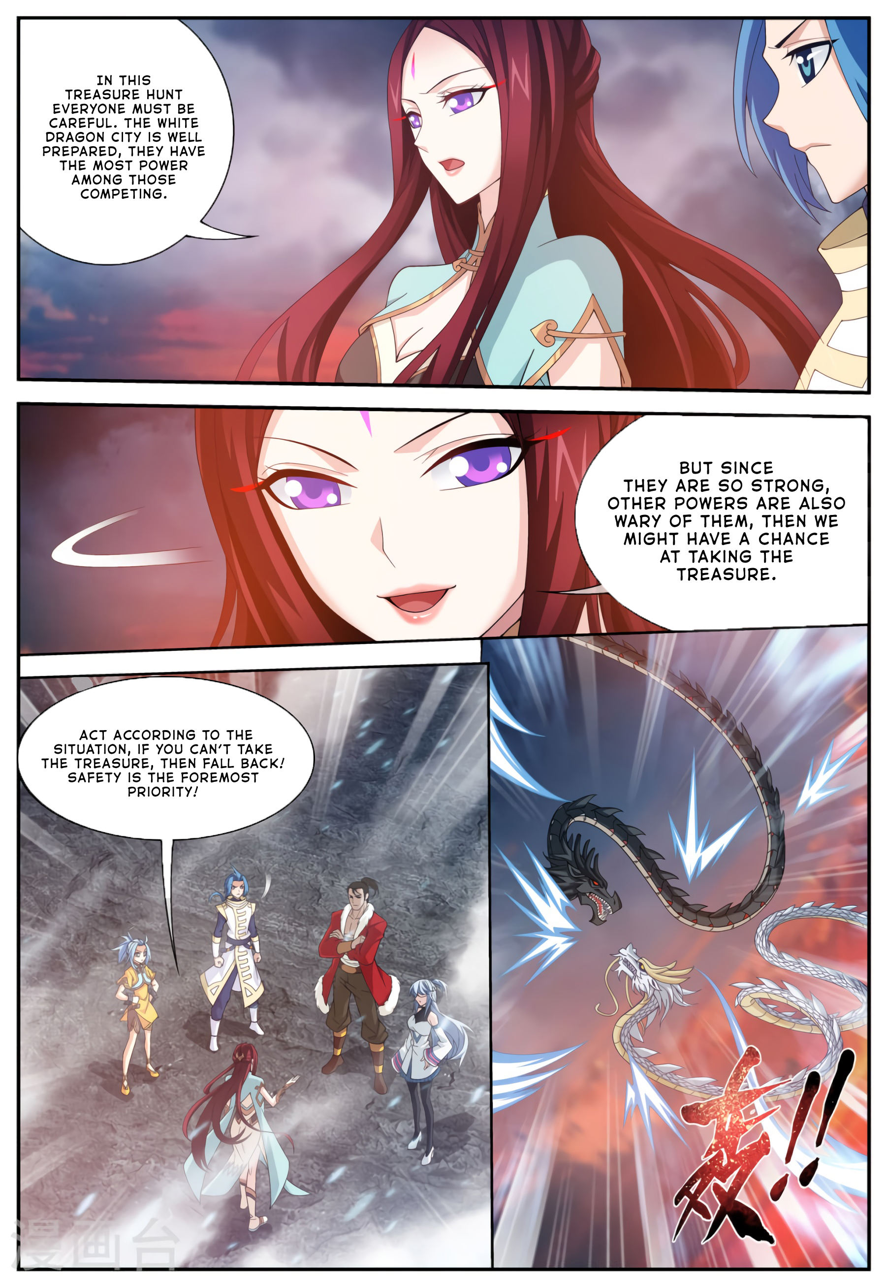 Page 3 of Chapter 111