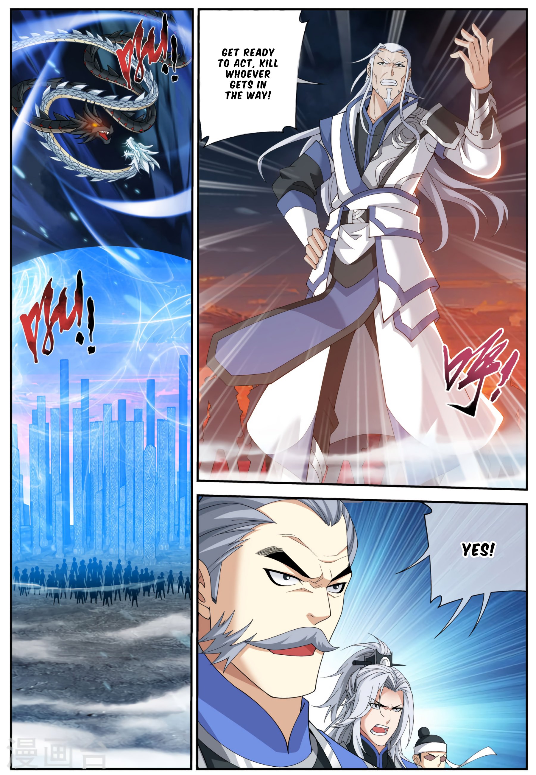 Page 4 of Chapter 111