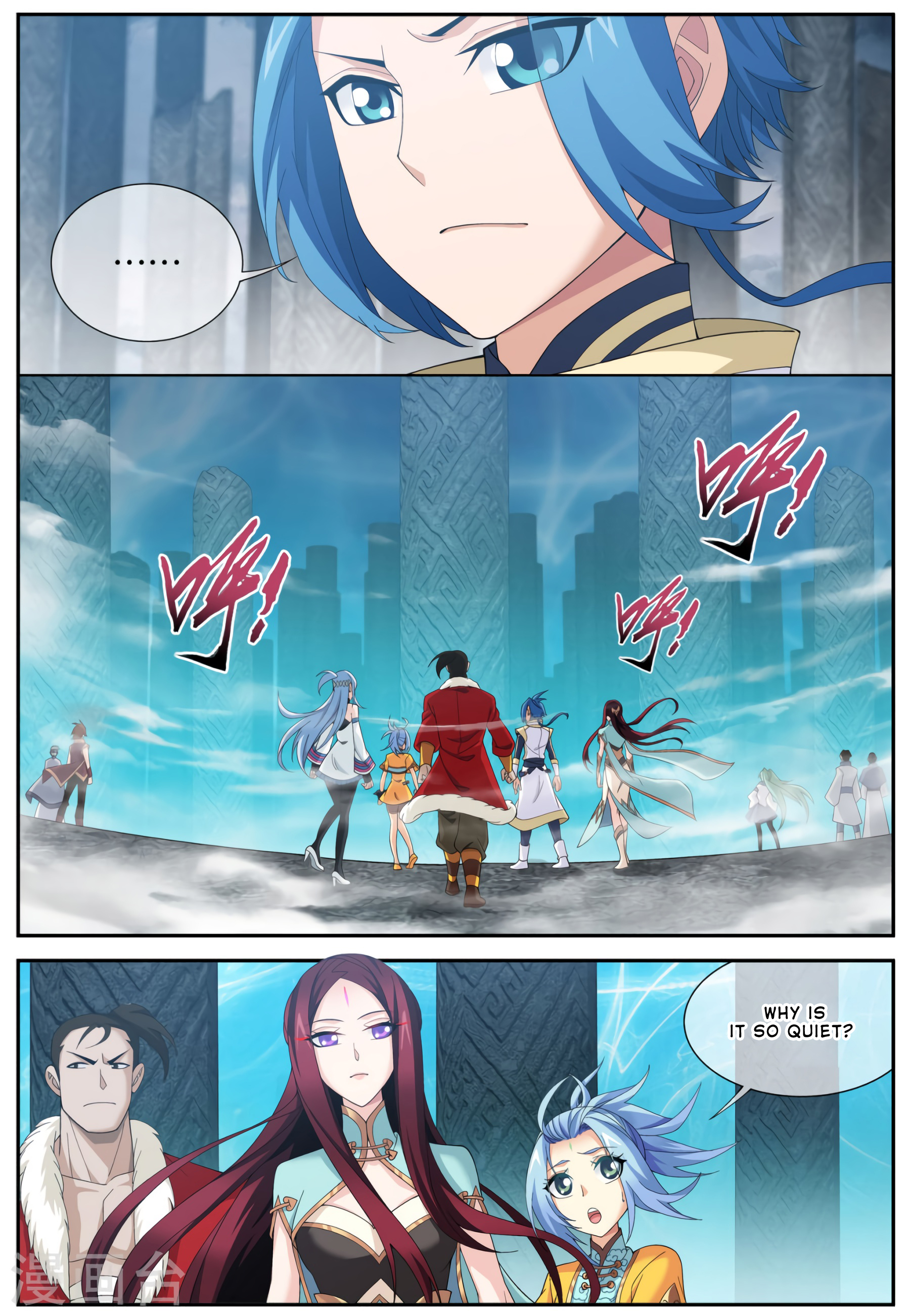 Page 7 of Chapter 111