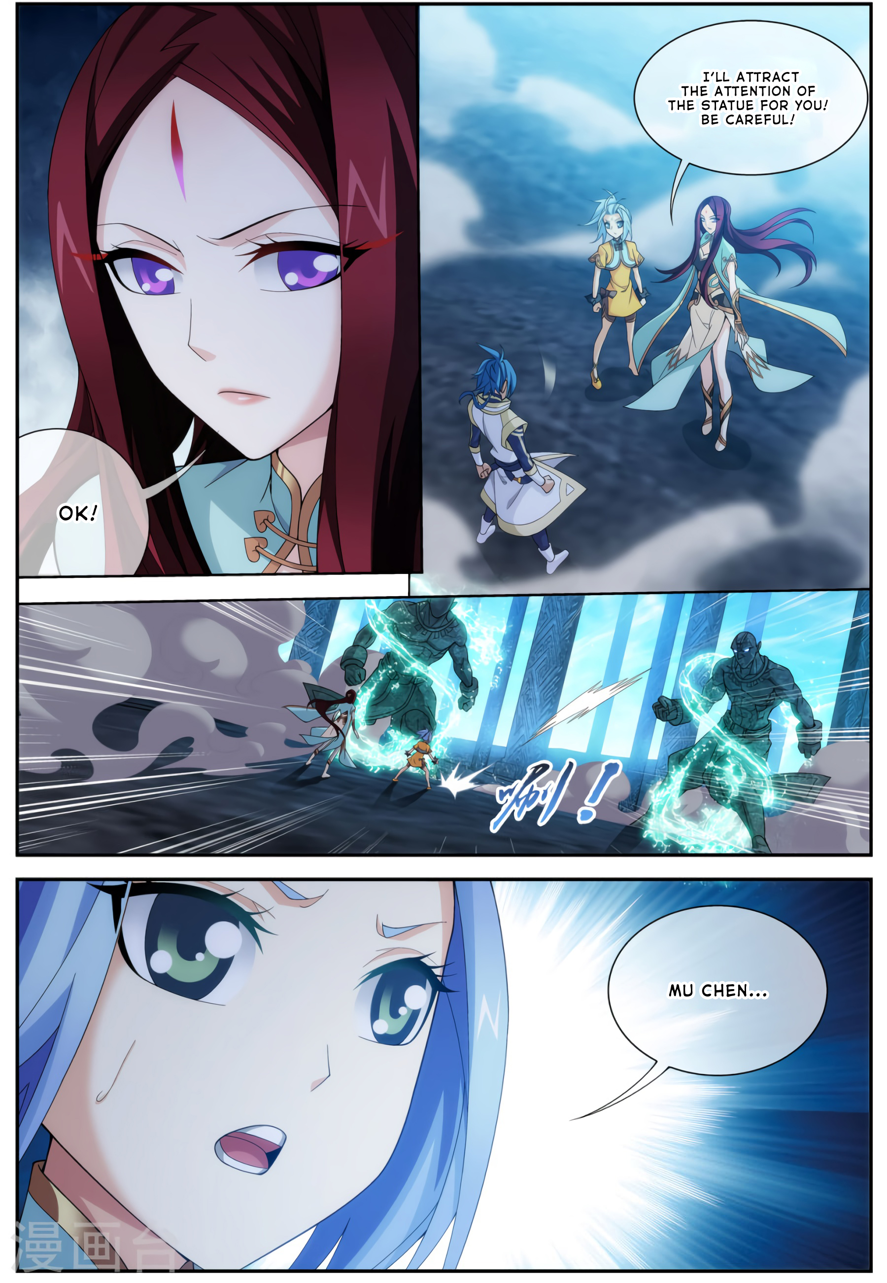 Page 13 of Chapter 111