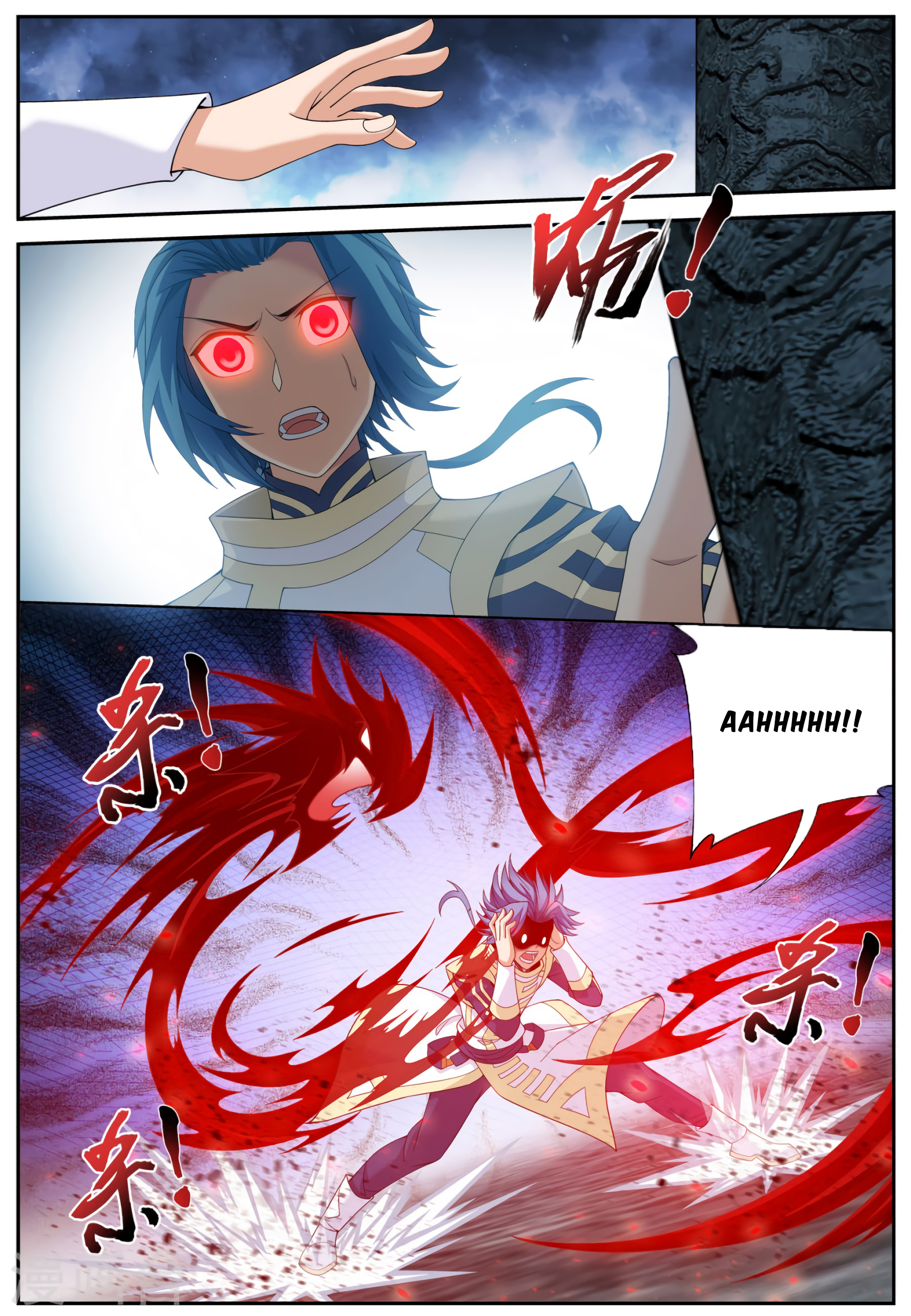 Page 9 of Chapter 112