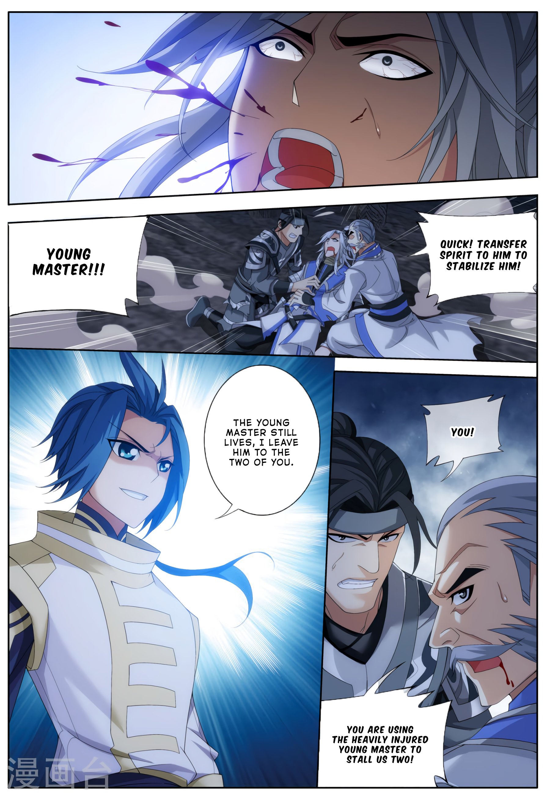 Page 10 of Chapter 113