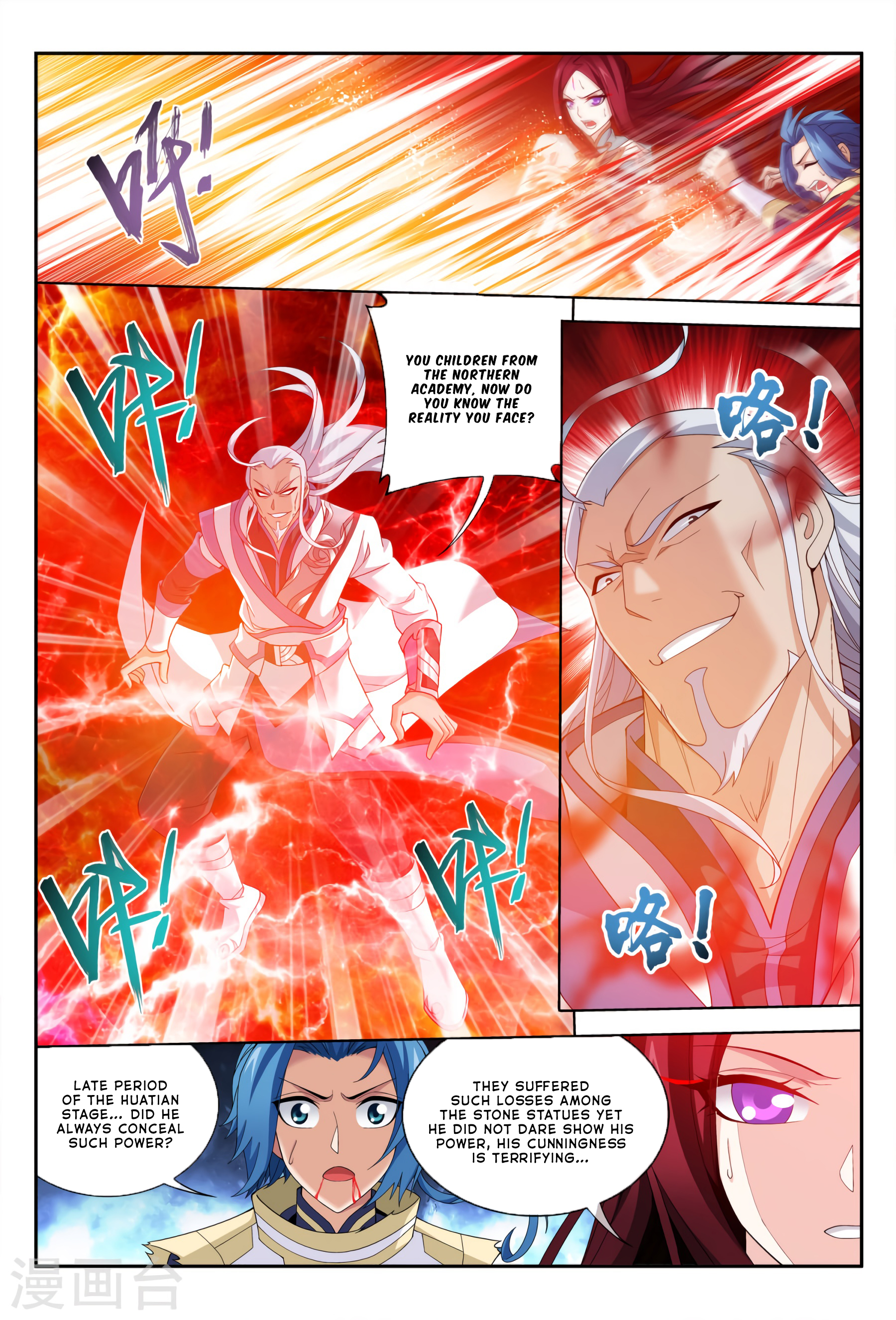 Page 9 of Chapter 114