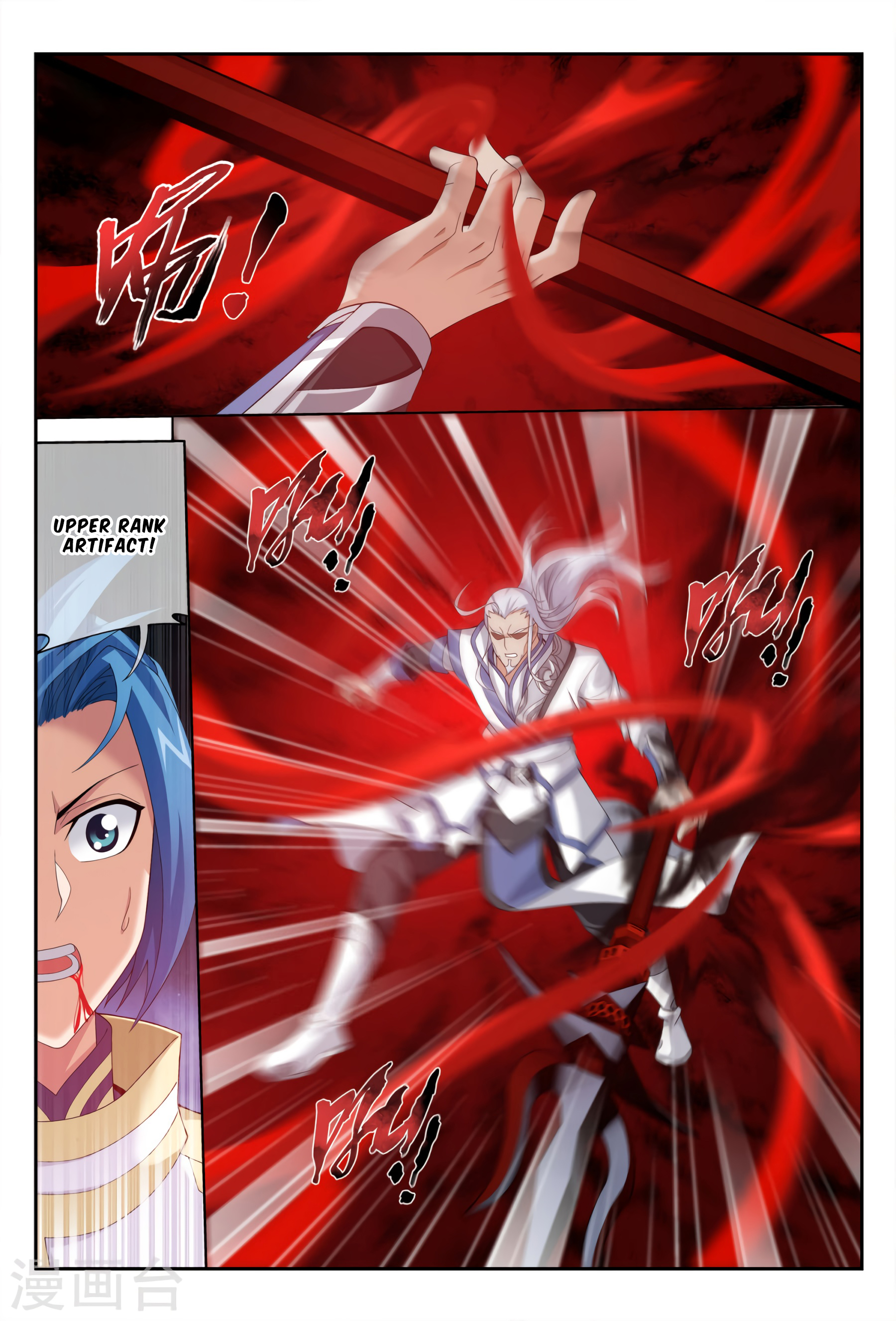 Page 10 of Chapter 114