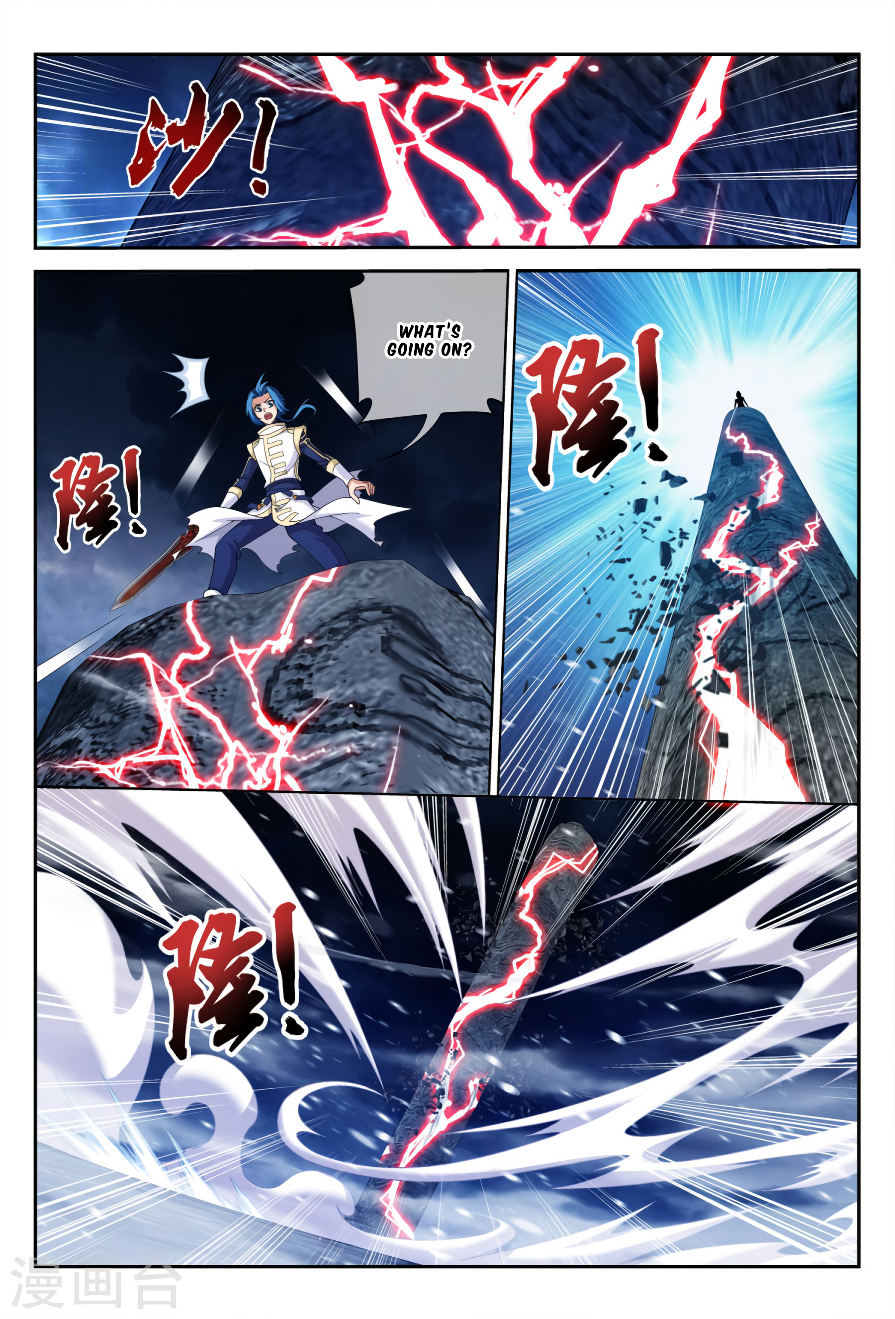 Page 18 of Chapter 114