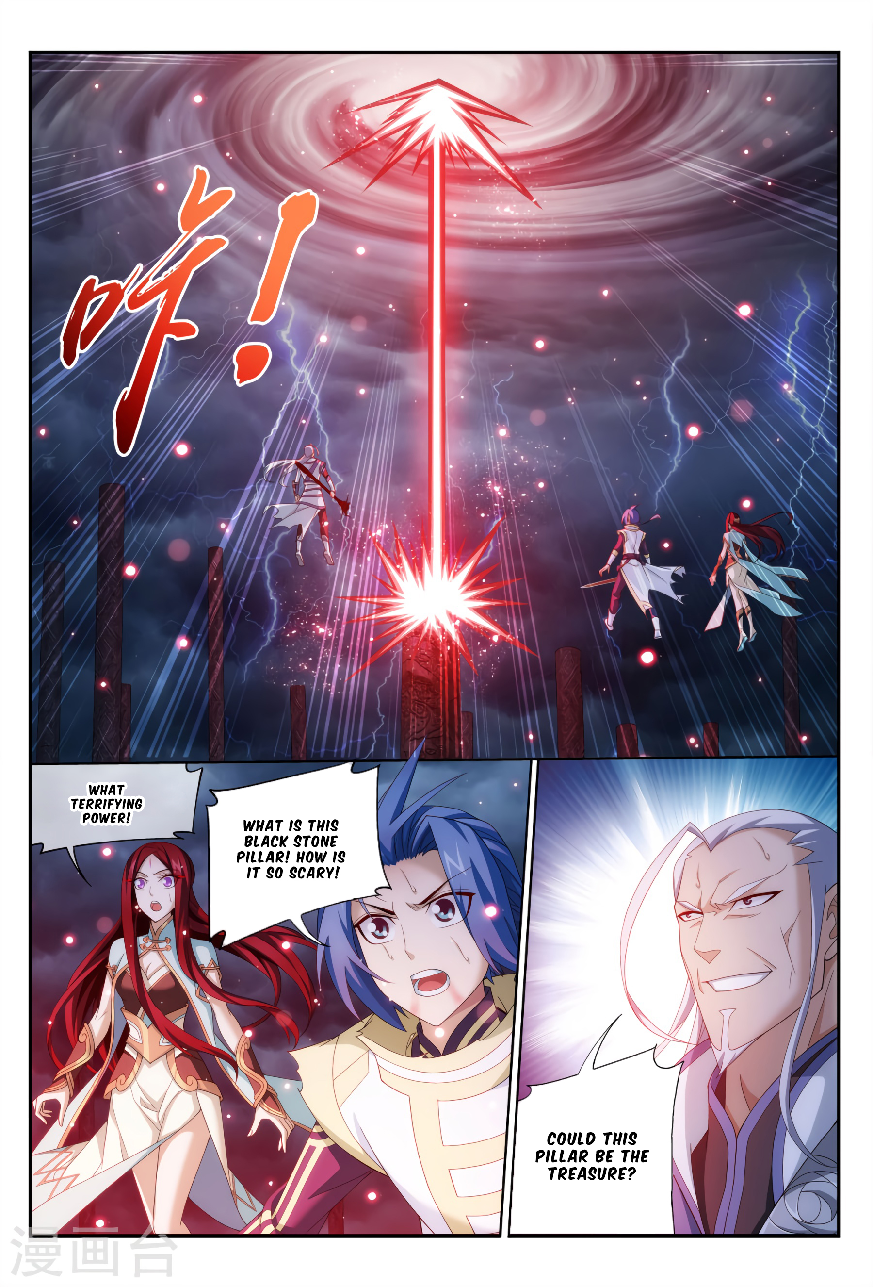 Page 20 of Chapter 114