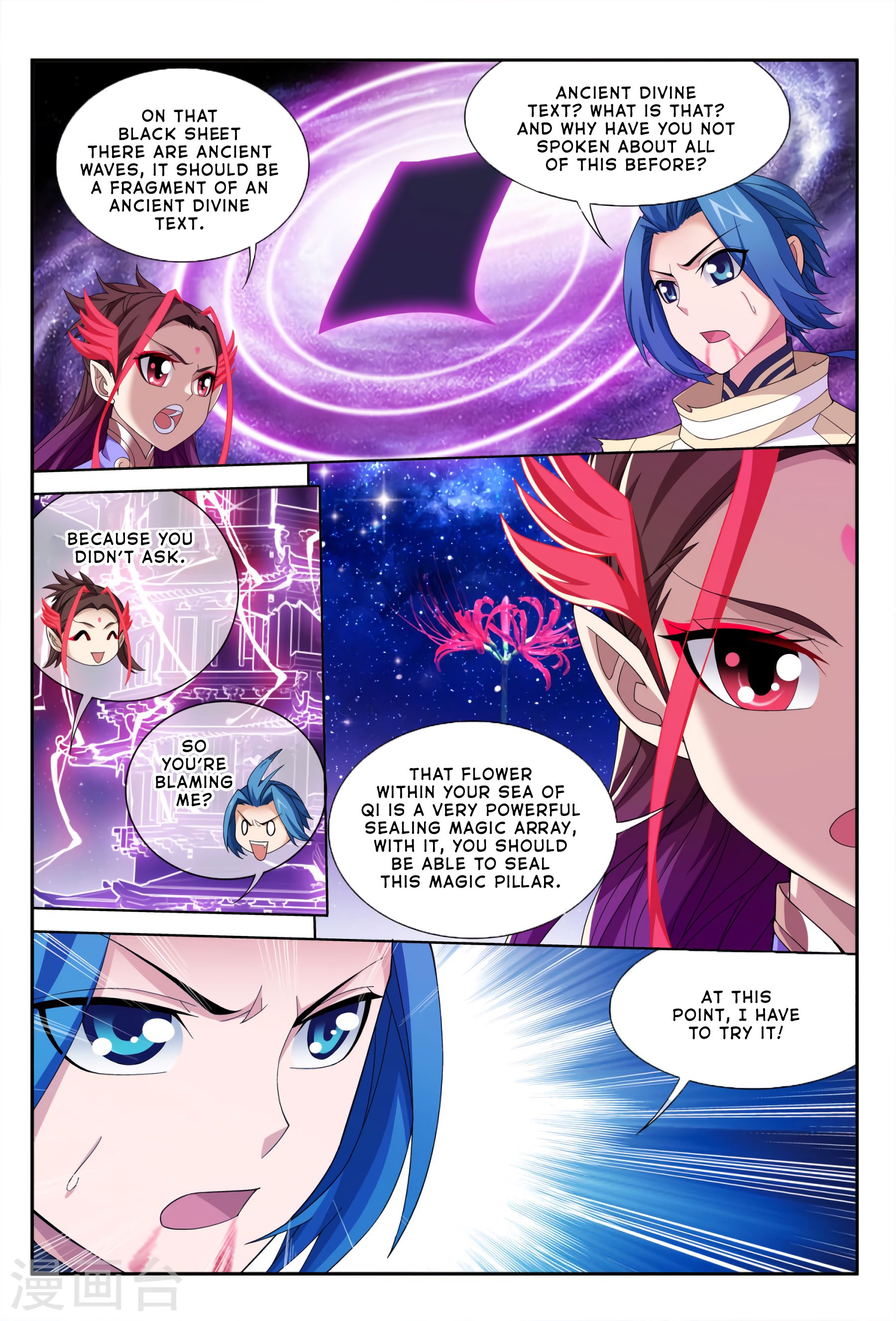 Page 20 of Chapter 115