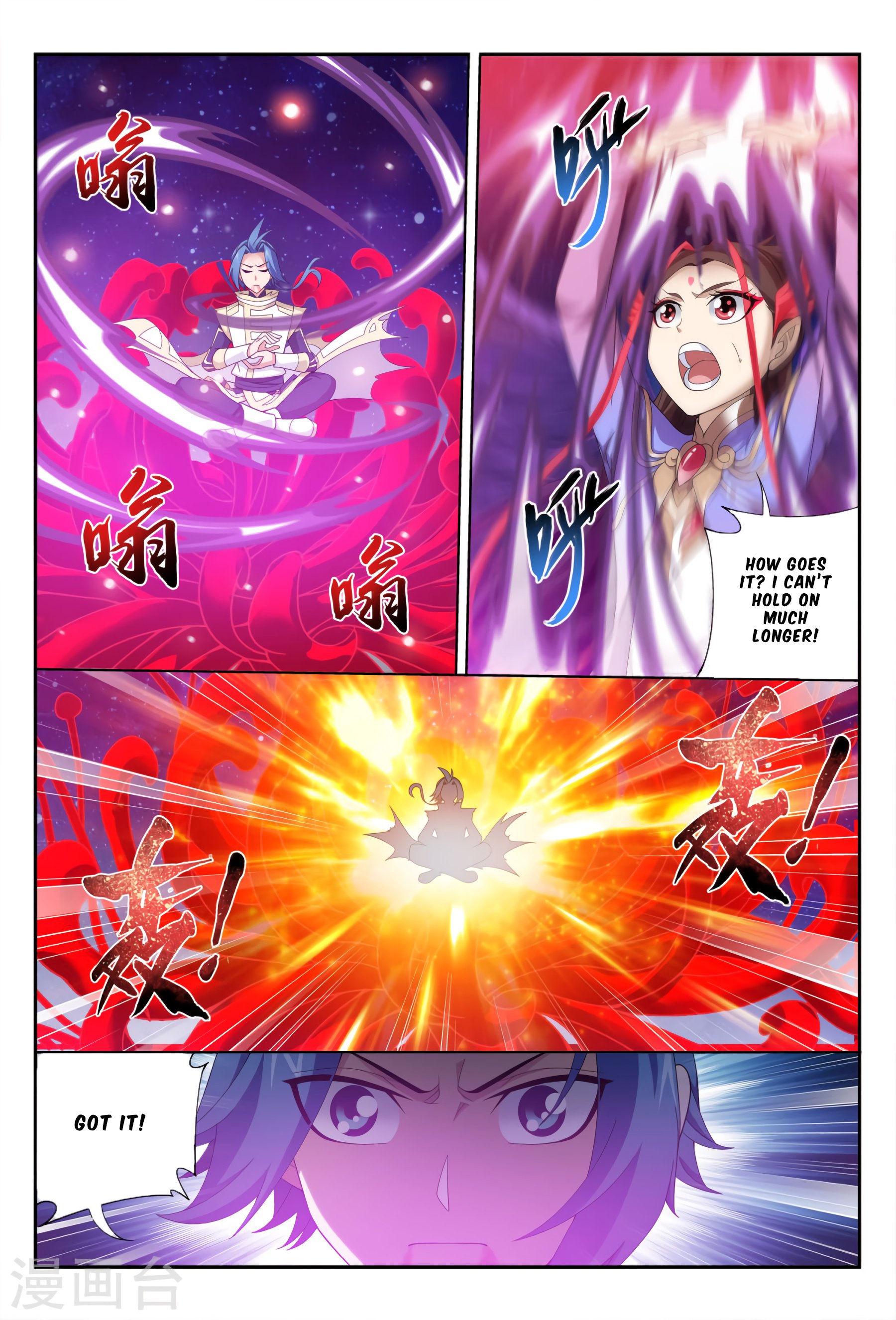 Page 22 of Chapter 115