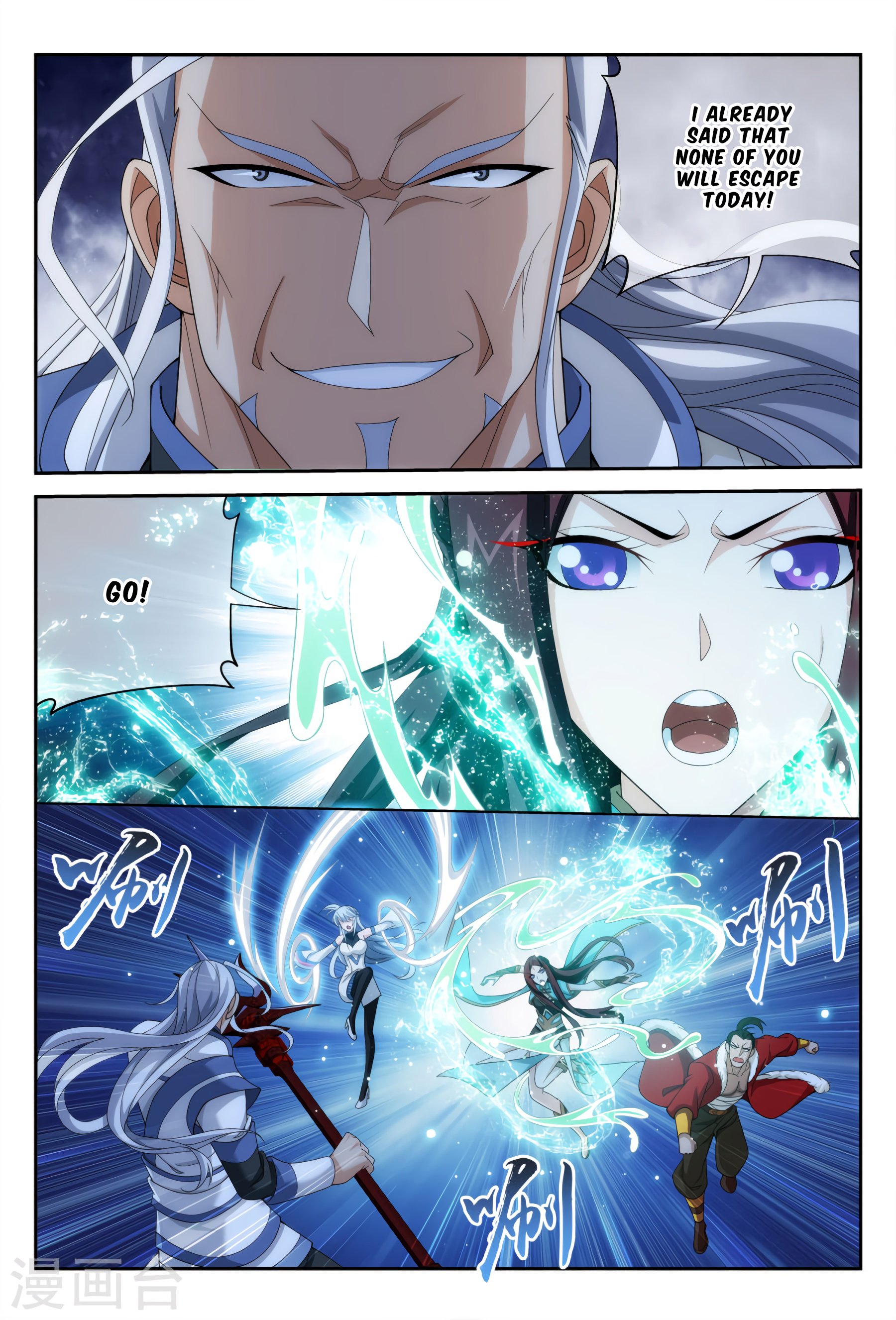 Page 24 of Chapter 115