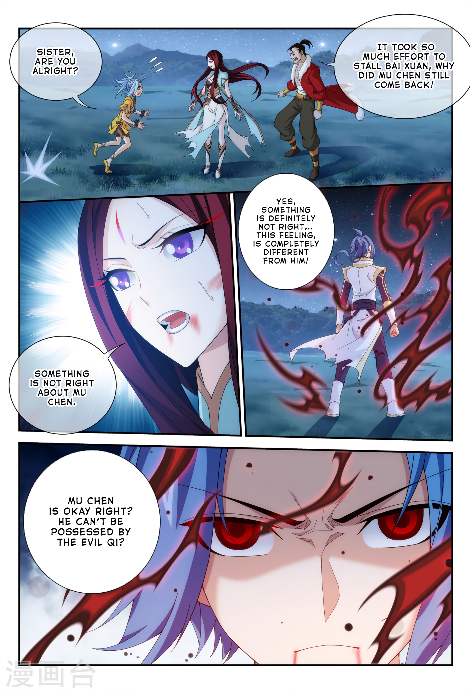 Page 8 of Chapter 116