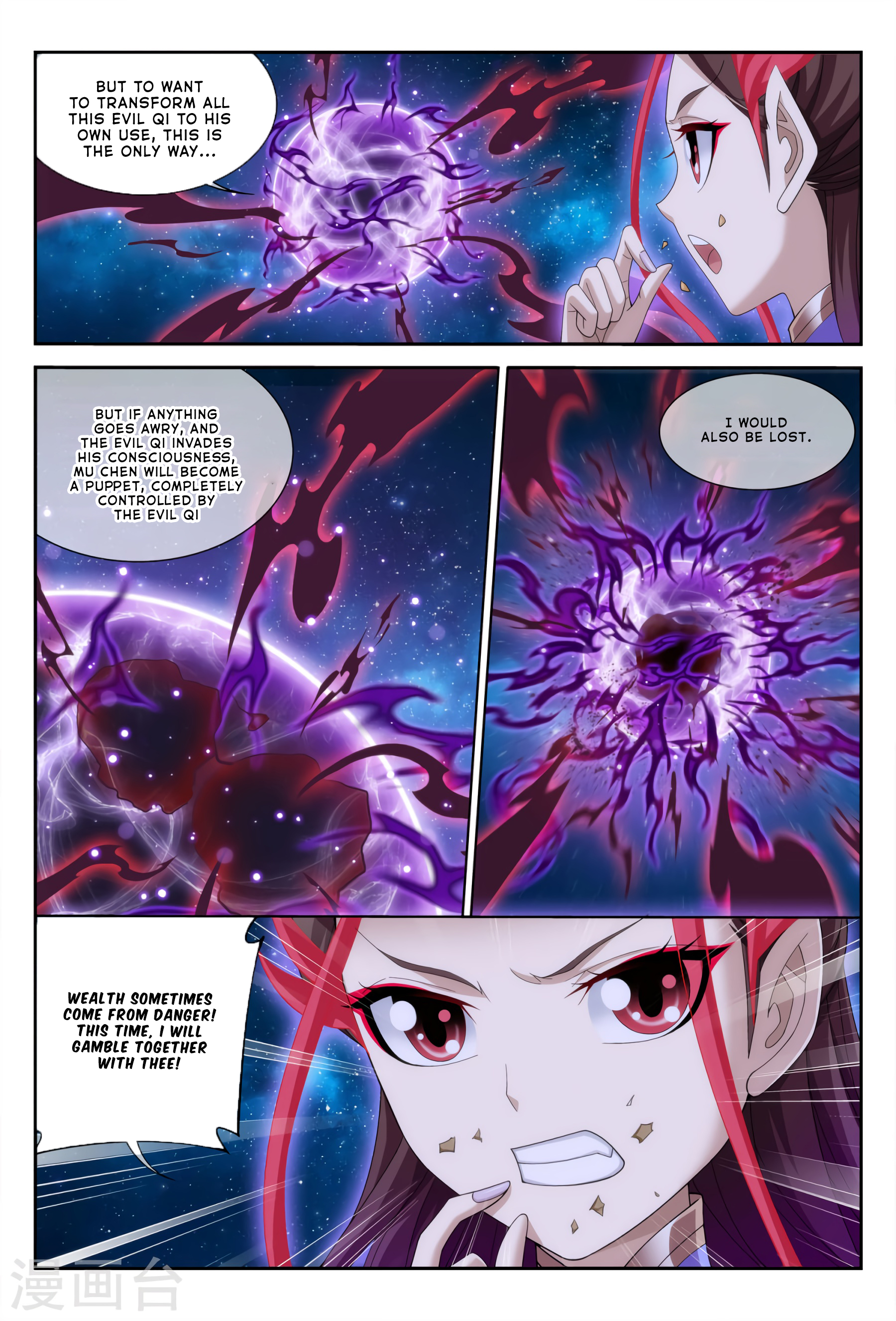 Page 10 of Chapter 116