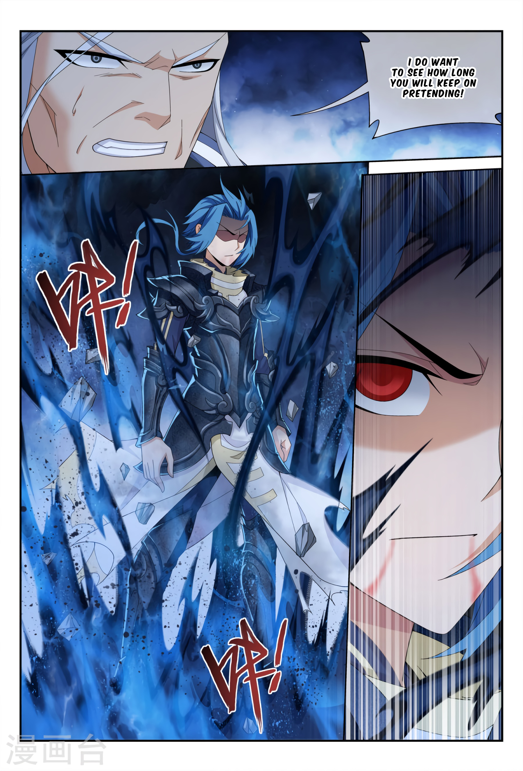 Page 16 of Chapter 116