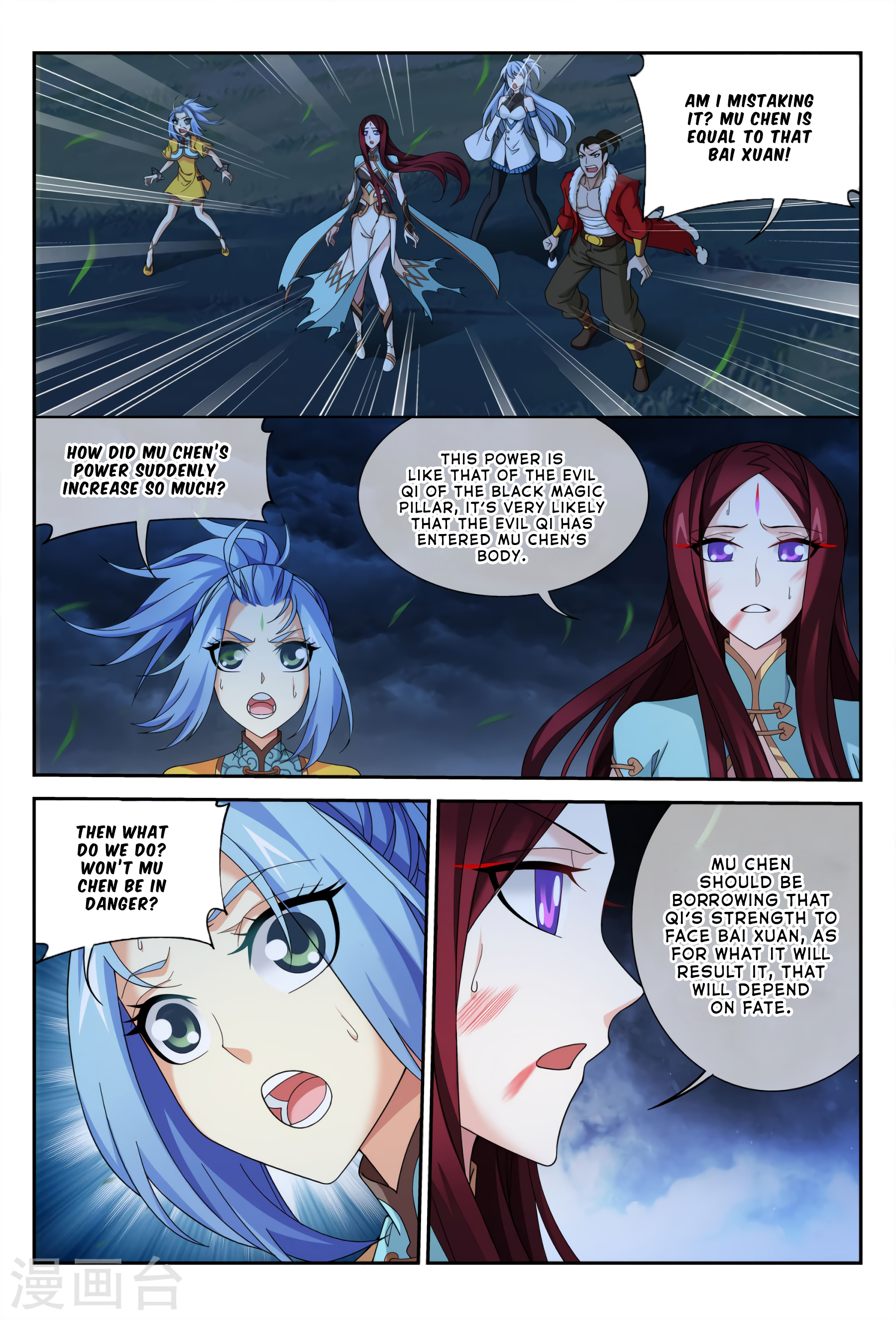 Page 19 of Chapter 116