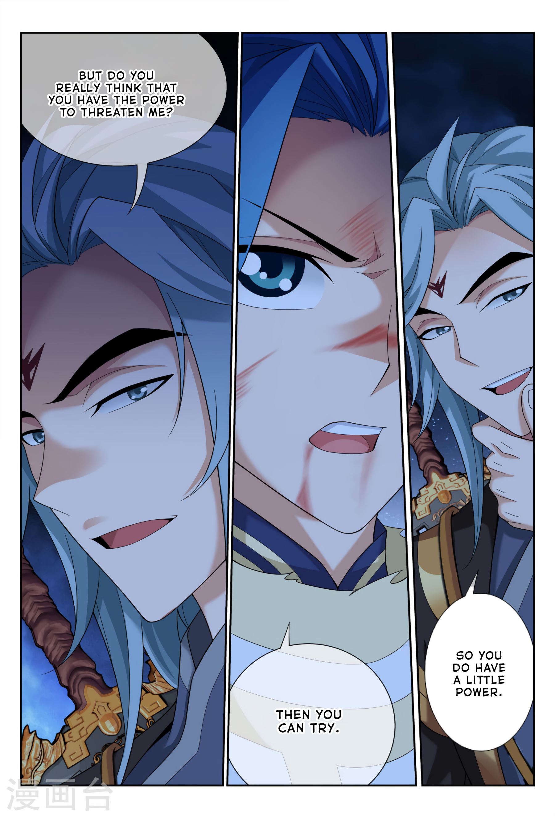 Page 19 of Chapter 117