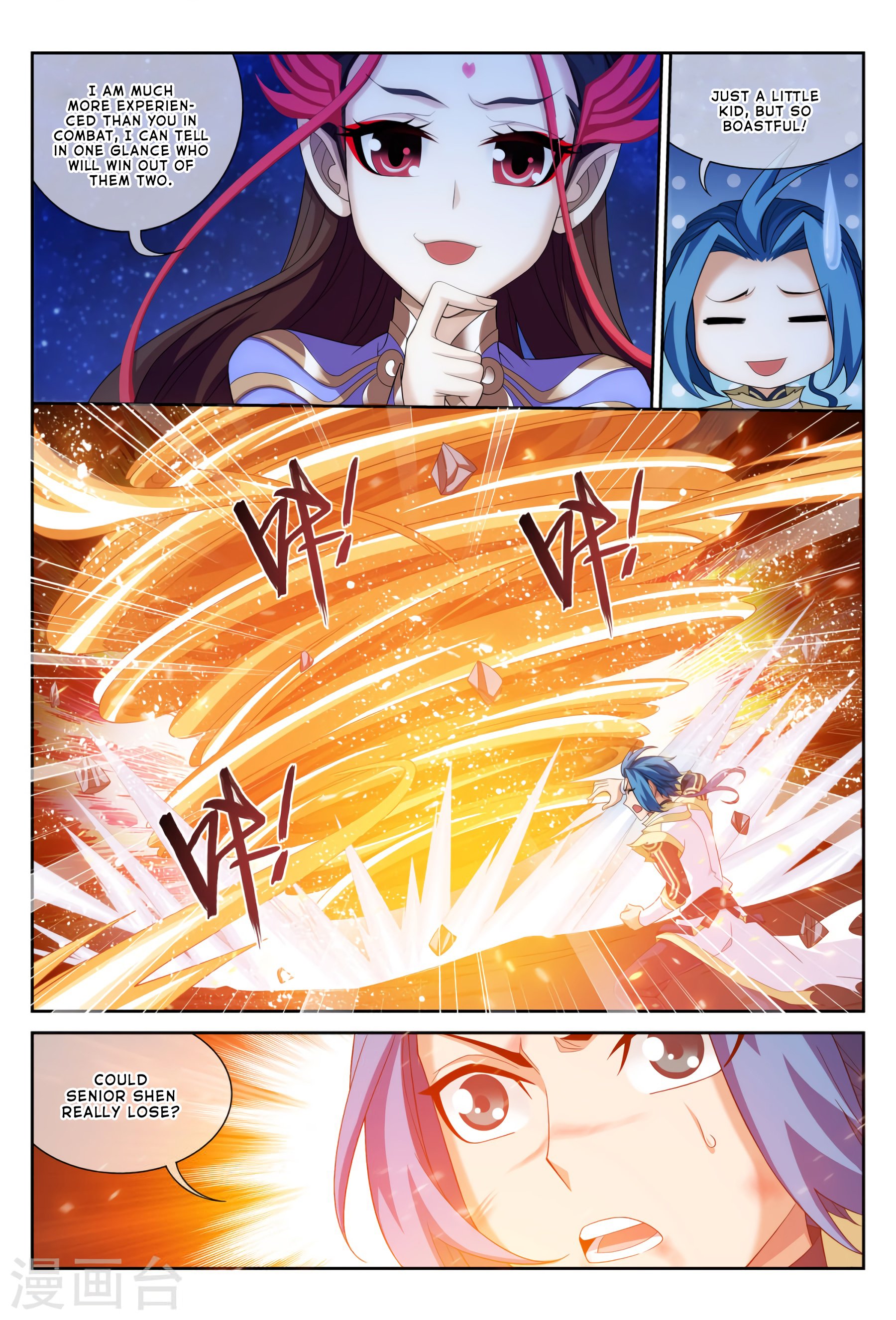 Page 14 of Chapter 118