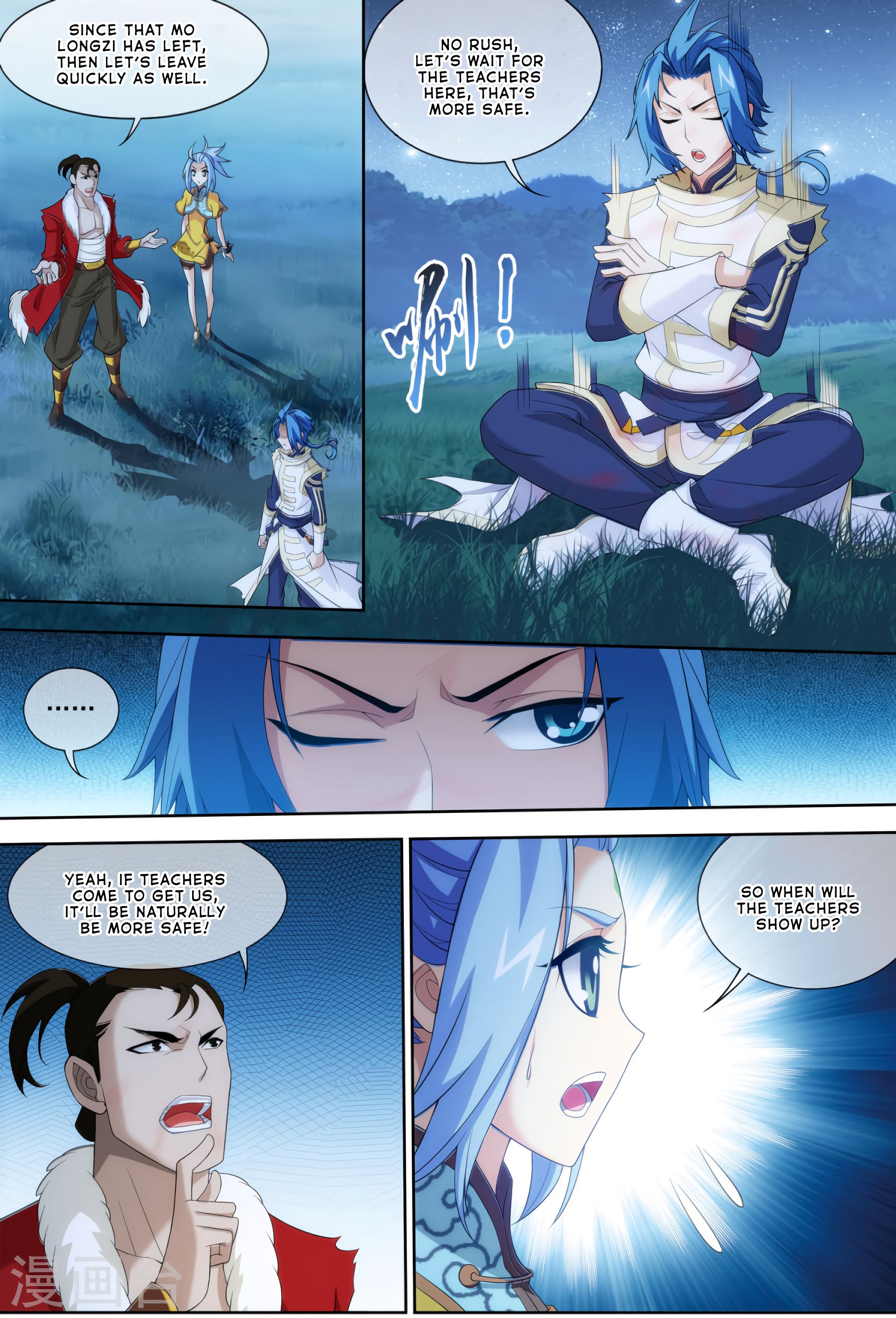 Page 27 of Chapter 118
