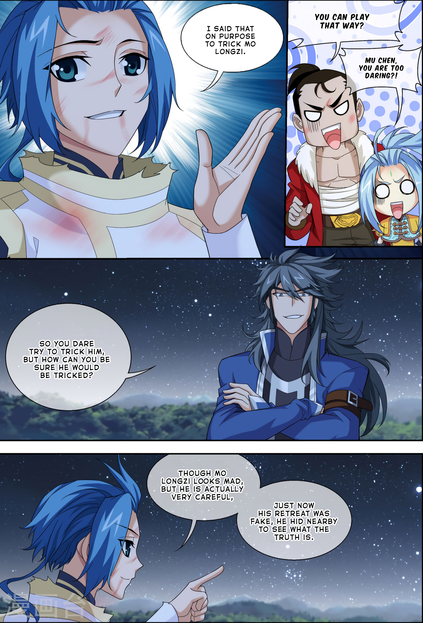 Page 5 of Chapter 119