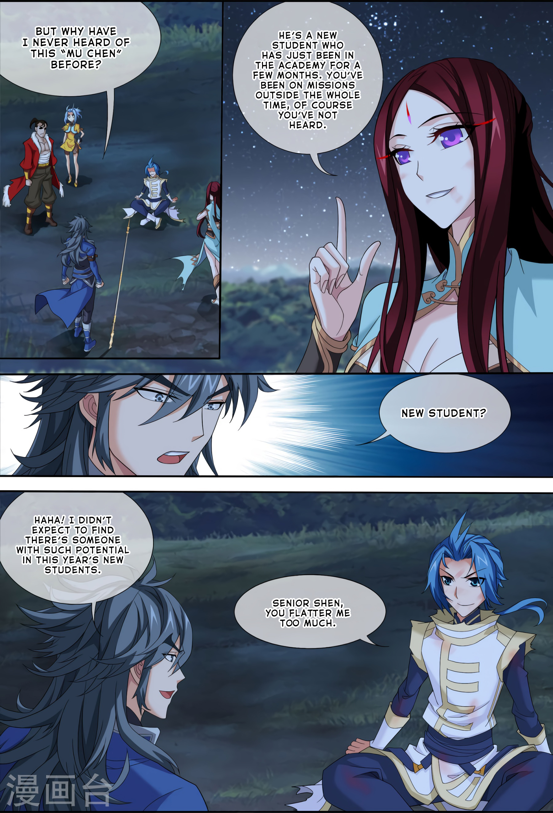 Page 8 of Chapter 119