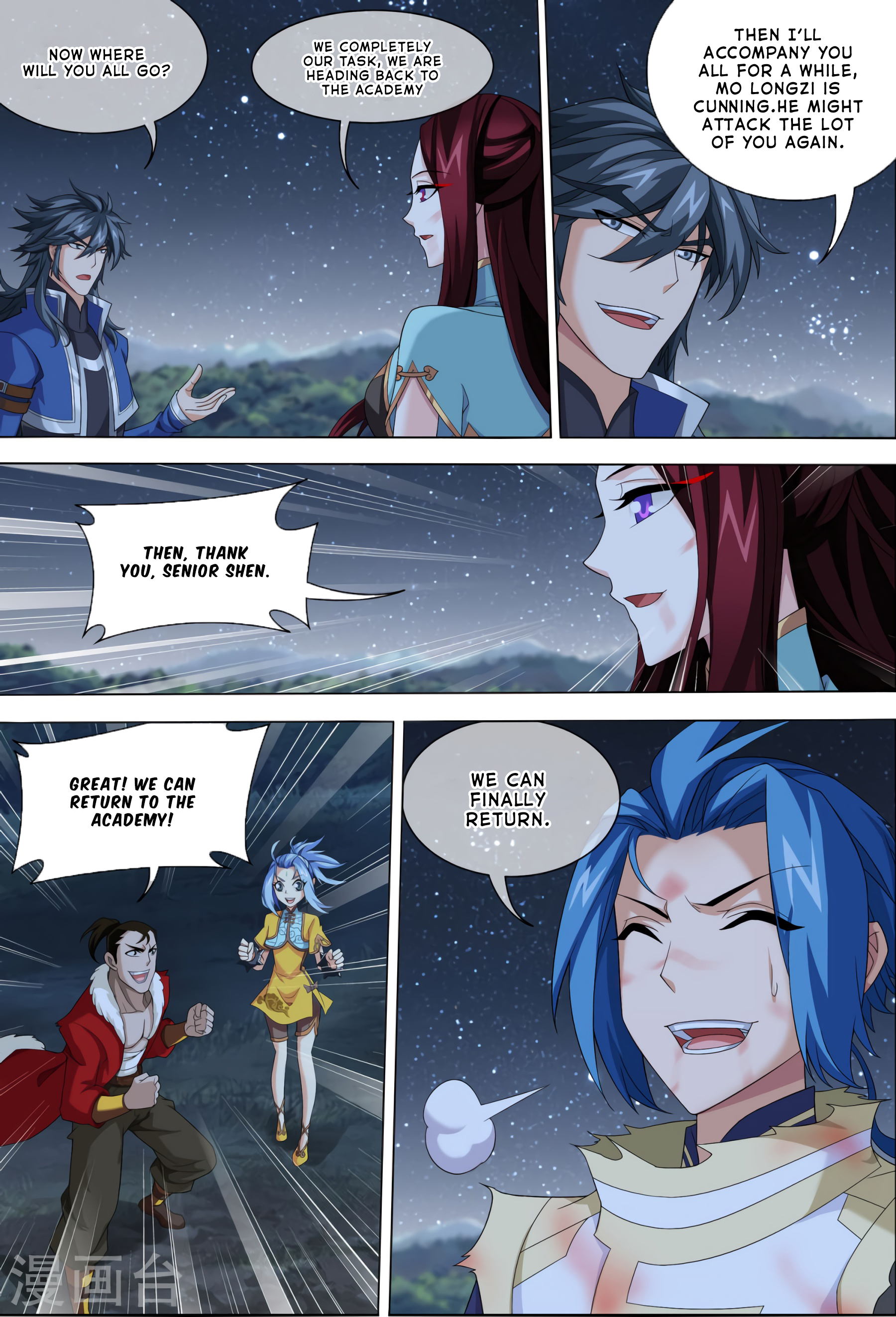 Page 9 of Chapter 119