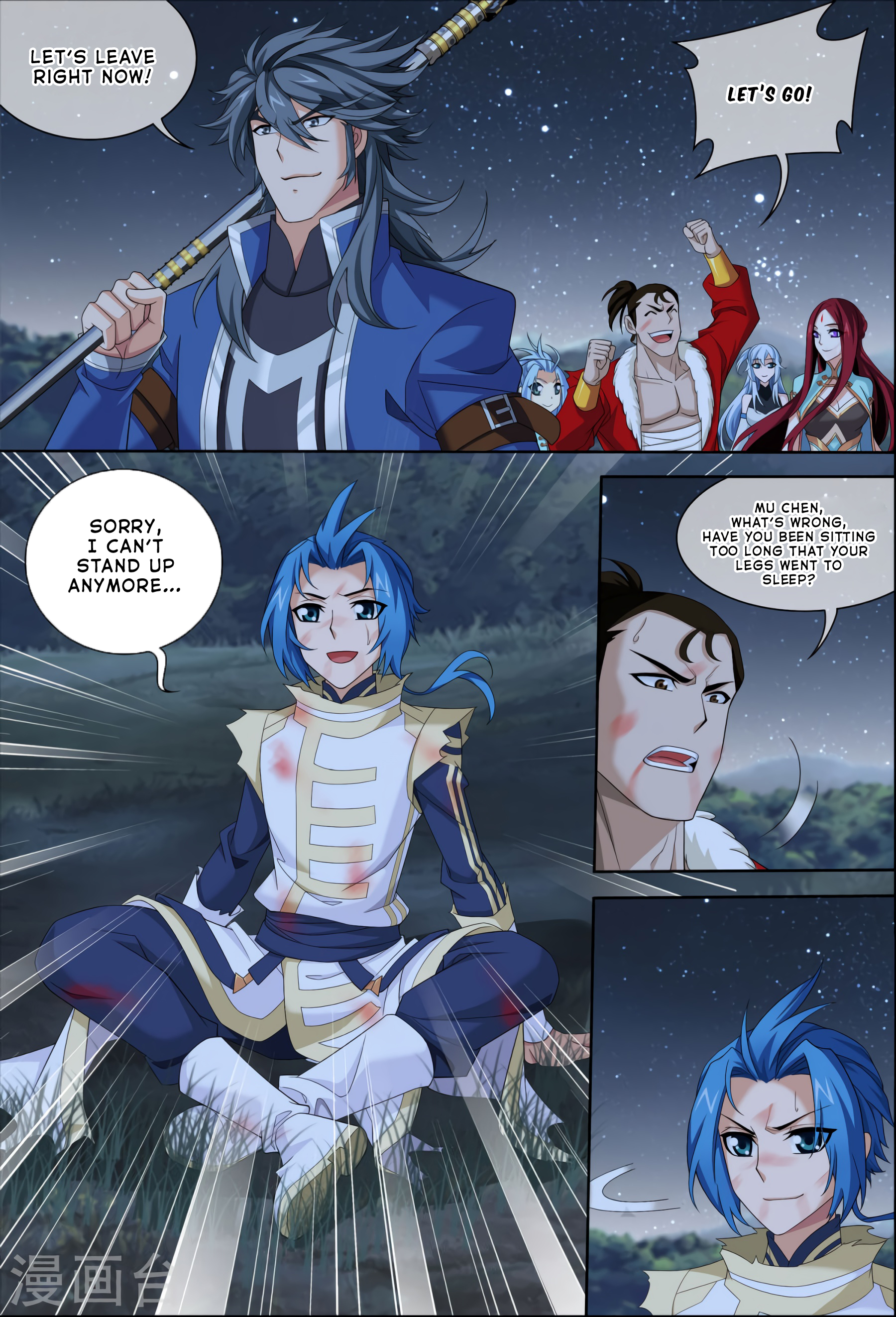 Page 10 of Chapter 119