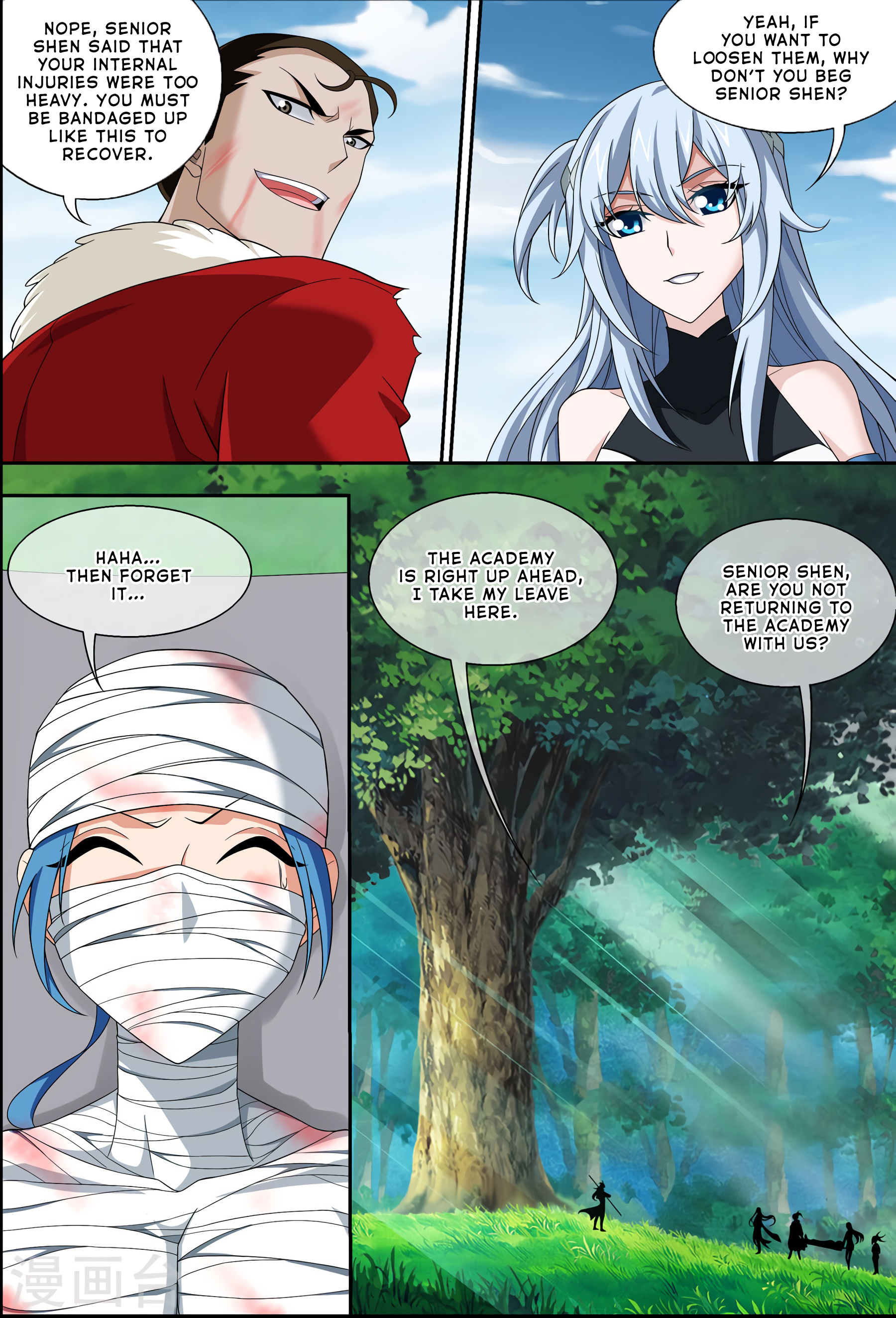 Page 13 of Chapter 119