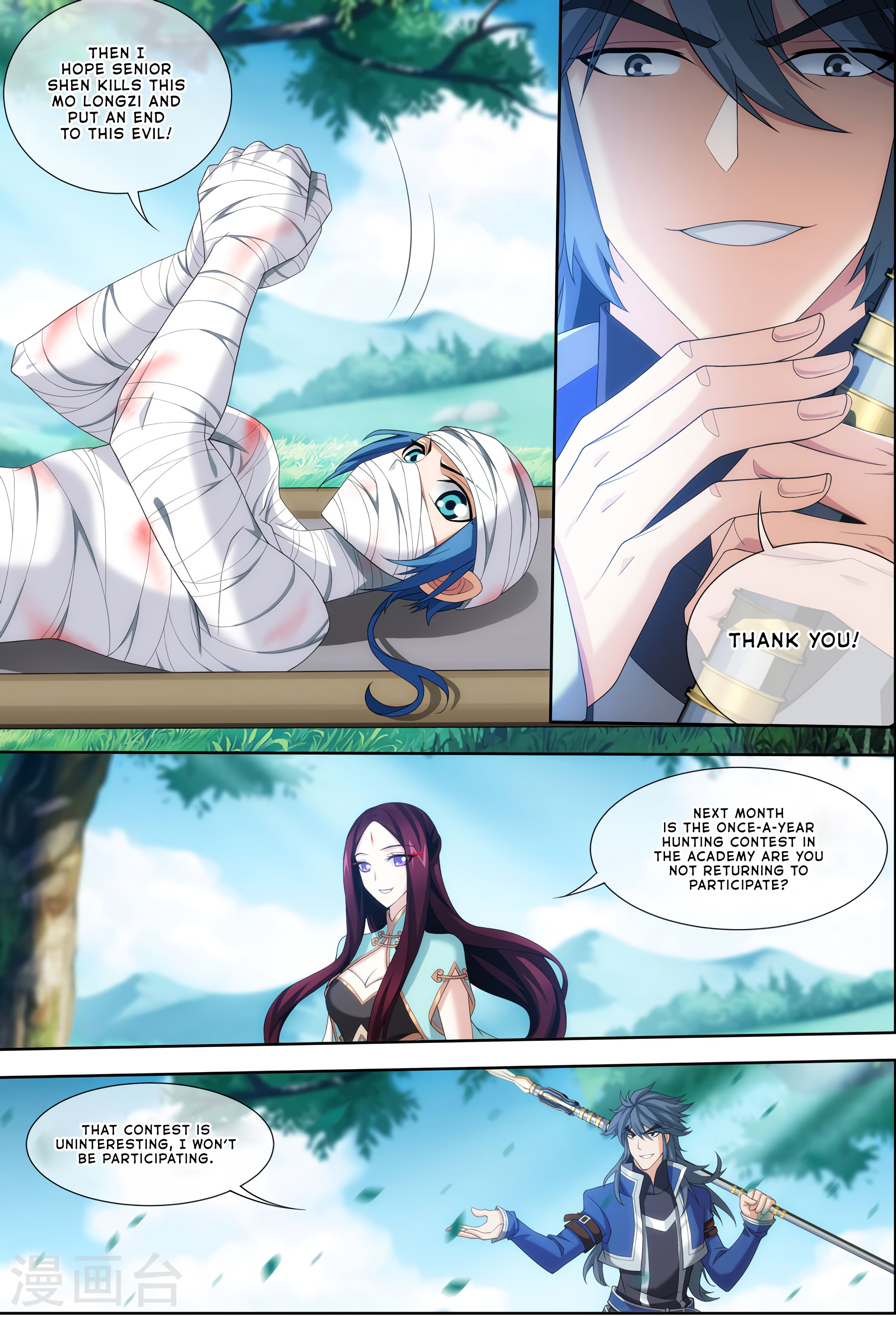 Page 15 of Chapter 119