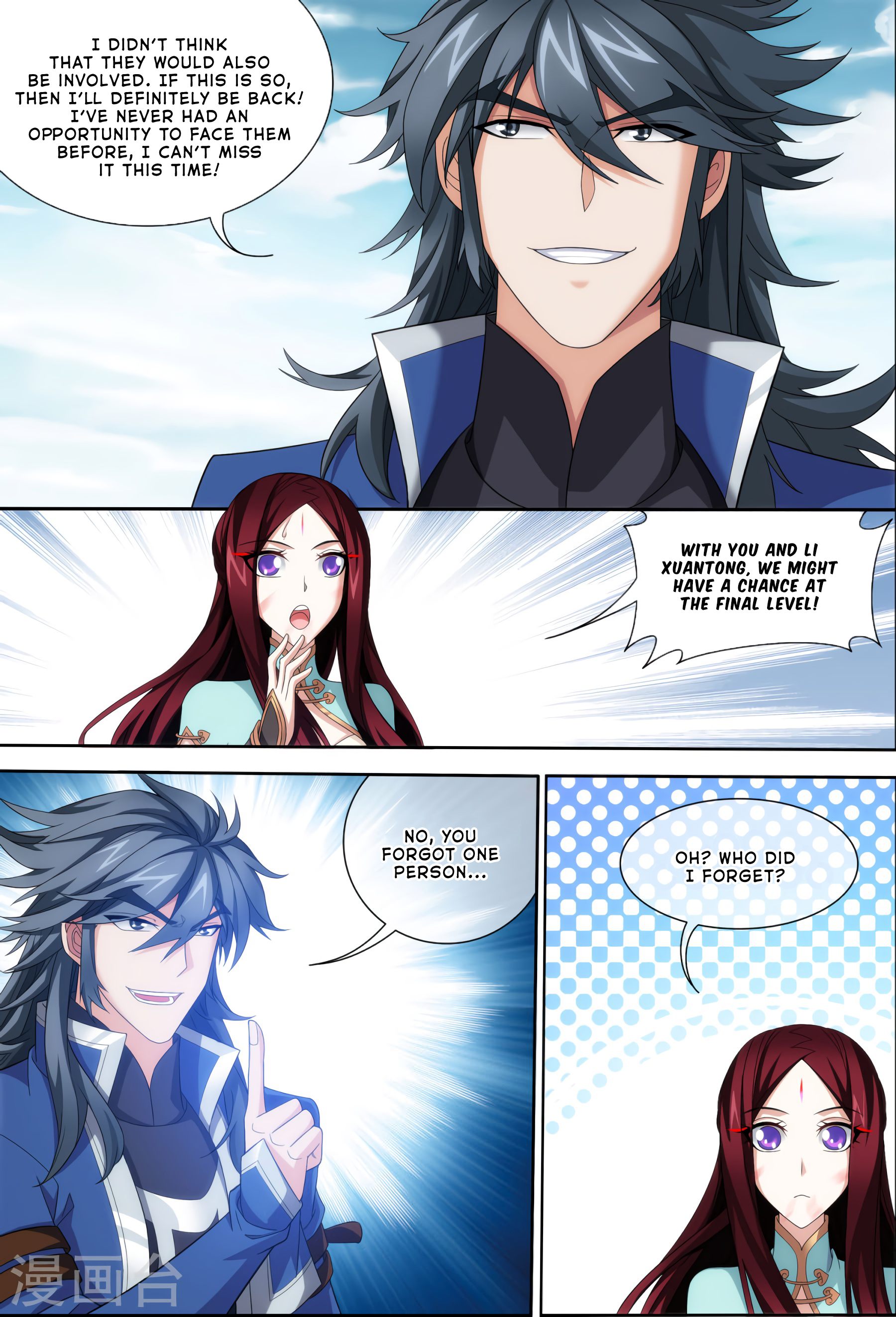 Page 18 of Chapter 119